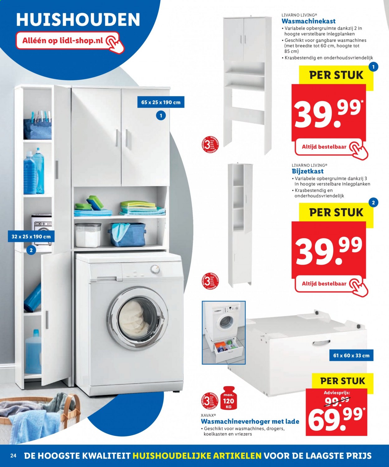 Lidl-aanbieding - 22-1-2021 - 14-2-2021. Pagina 24