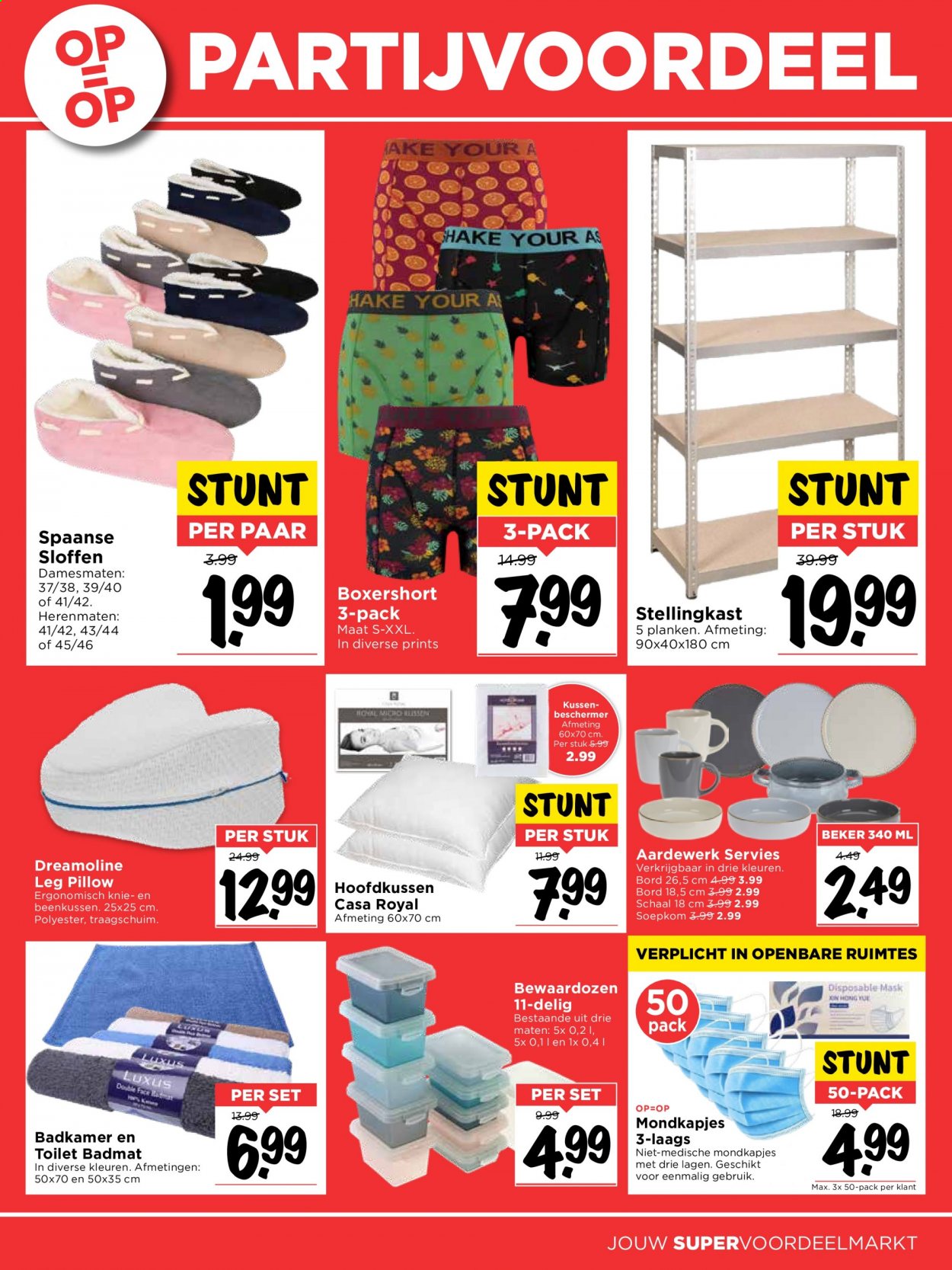 Vomar-aanbieding - 24-1-2021 - 30-1-2021. Pagina 25