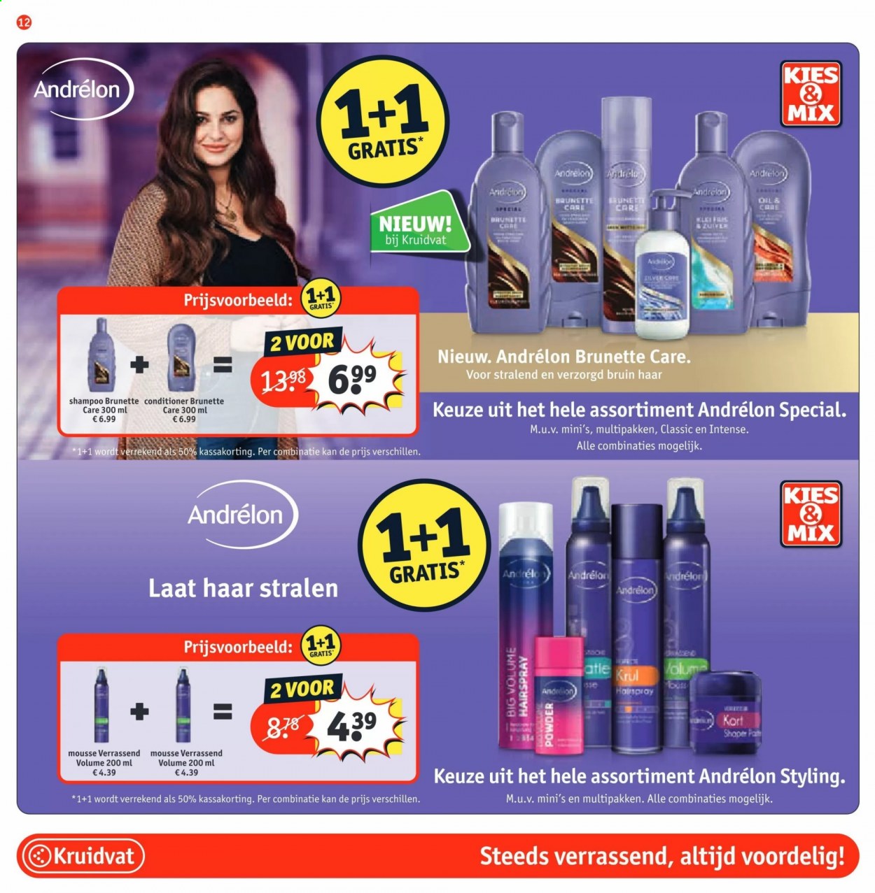 Kruidvat-aanbieding - 26-1-2021 - 7-2-2021. Pagina 12