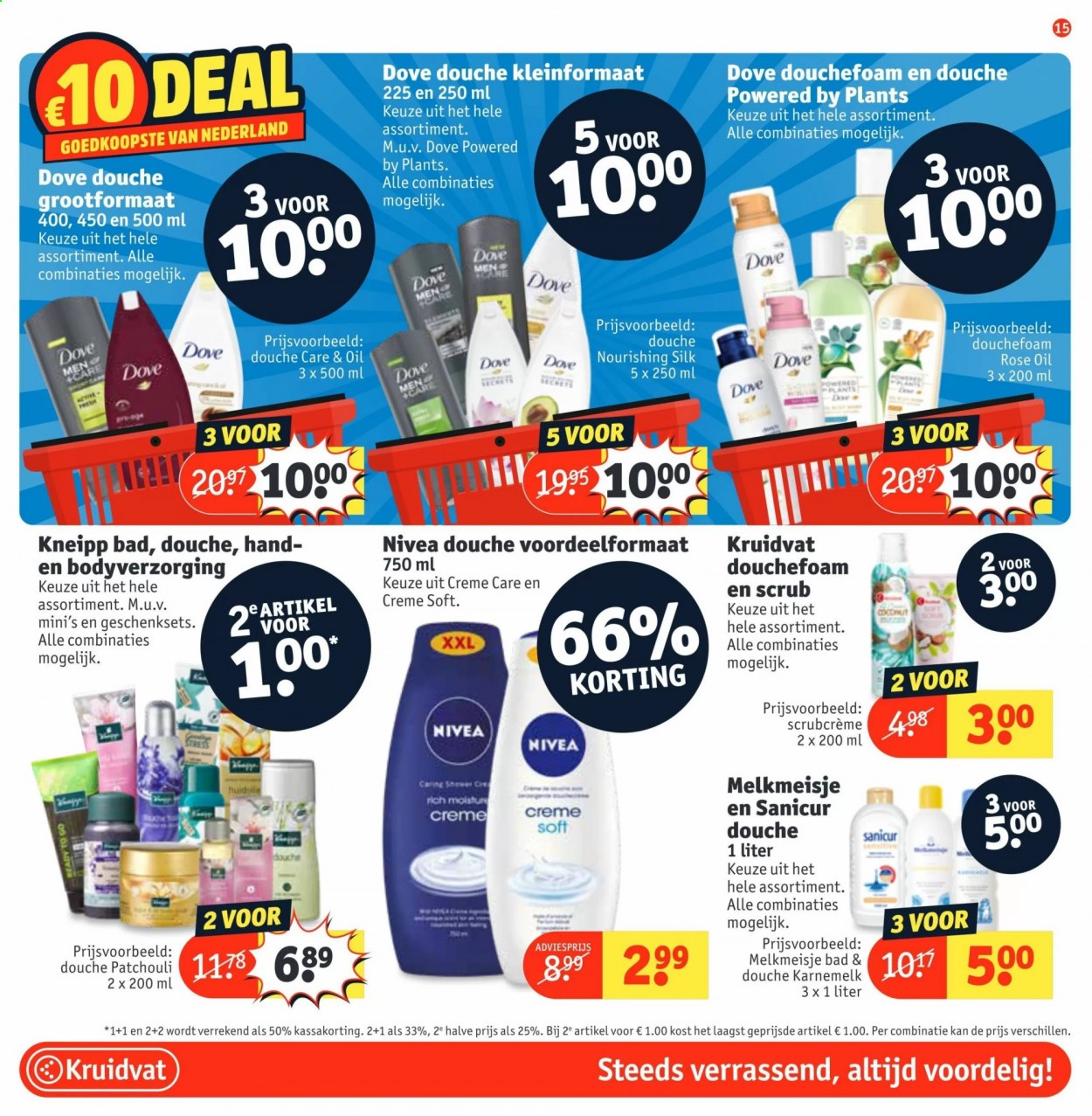 Kruidvat-aanbieding - 26-1-2021 - 7-2-2021. Pagina 15