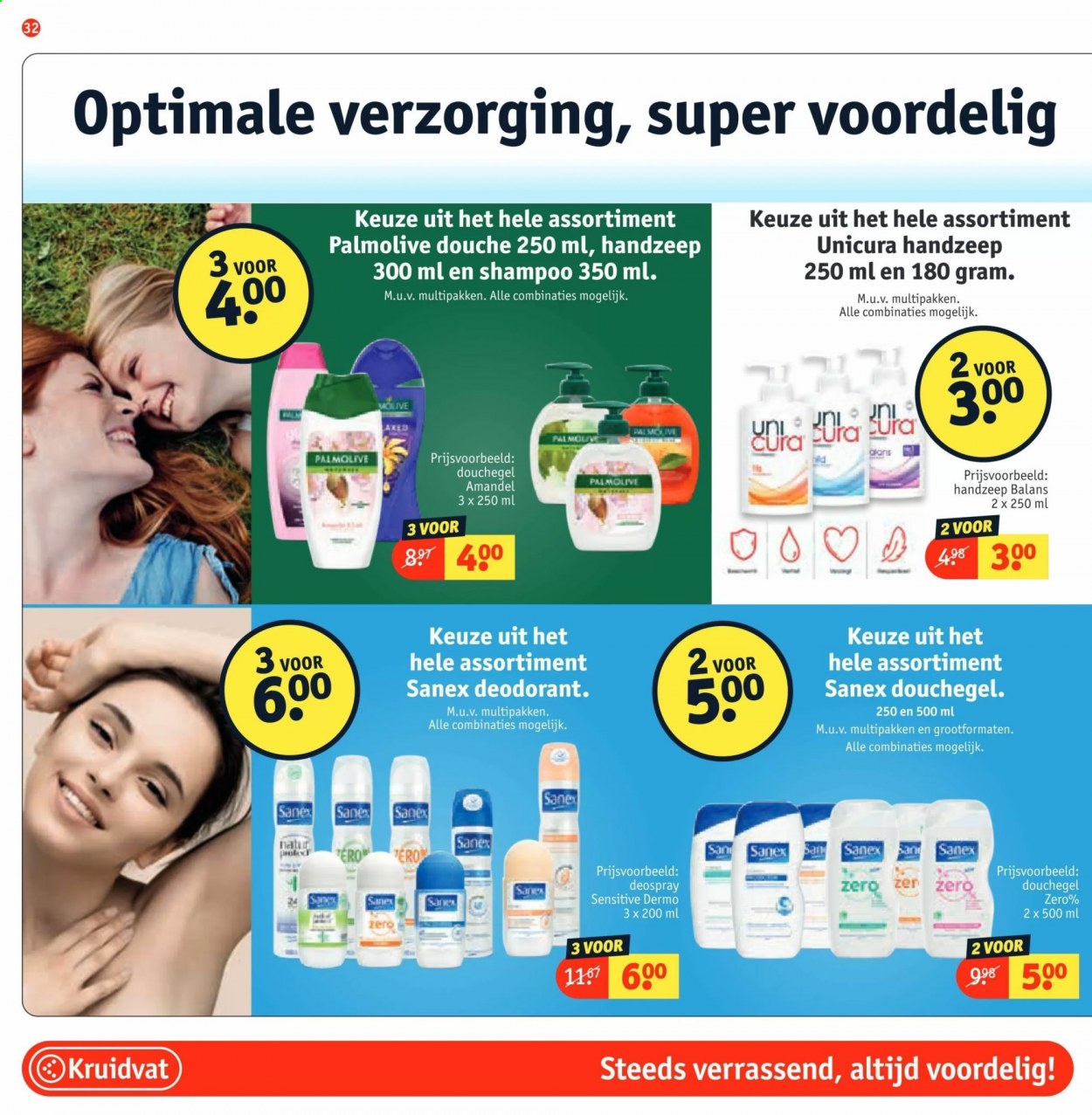 Kruidvat-aanbieding - 26-1-2021 - 7-2-2021. Pagina 32