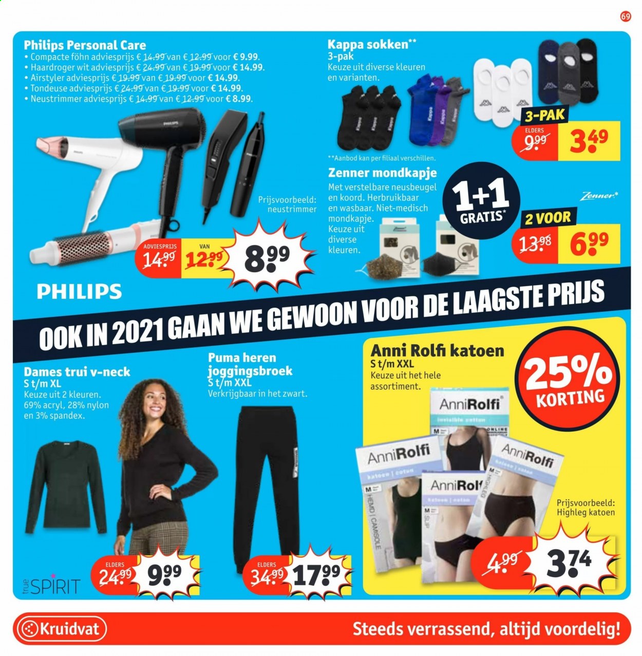 Kruidvat-aanbieding - 26-1-2021 - 7-2-2021. Pagina 70