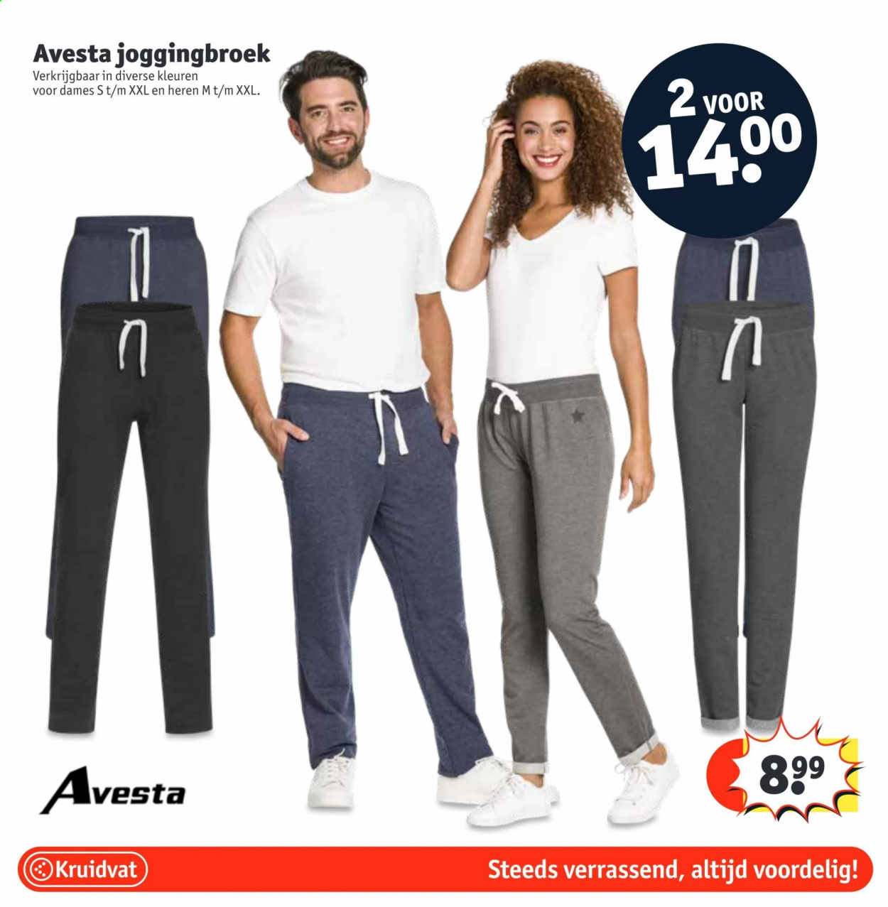 Kruidvat-aanbieding - 26-1-2021 - 7-2-2021. Pagina 80