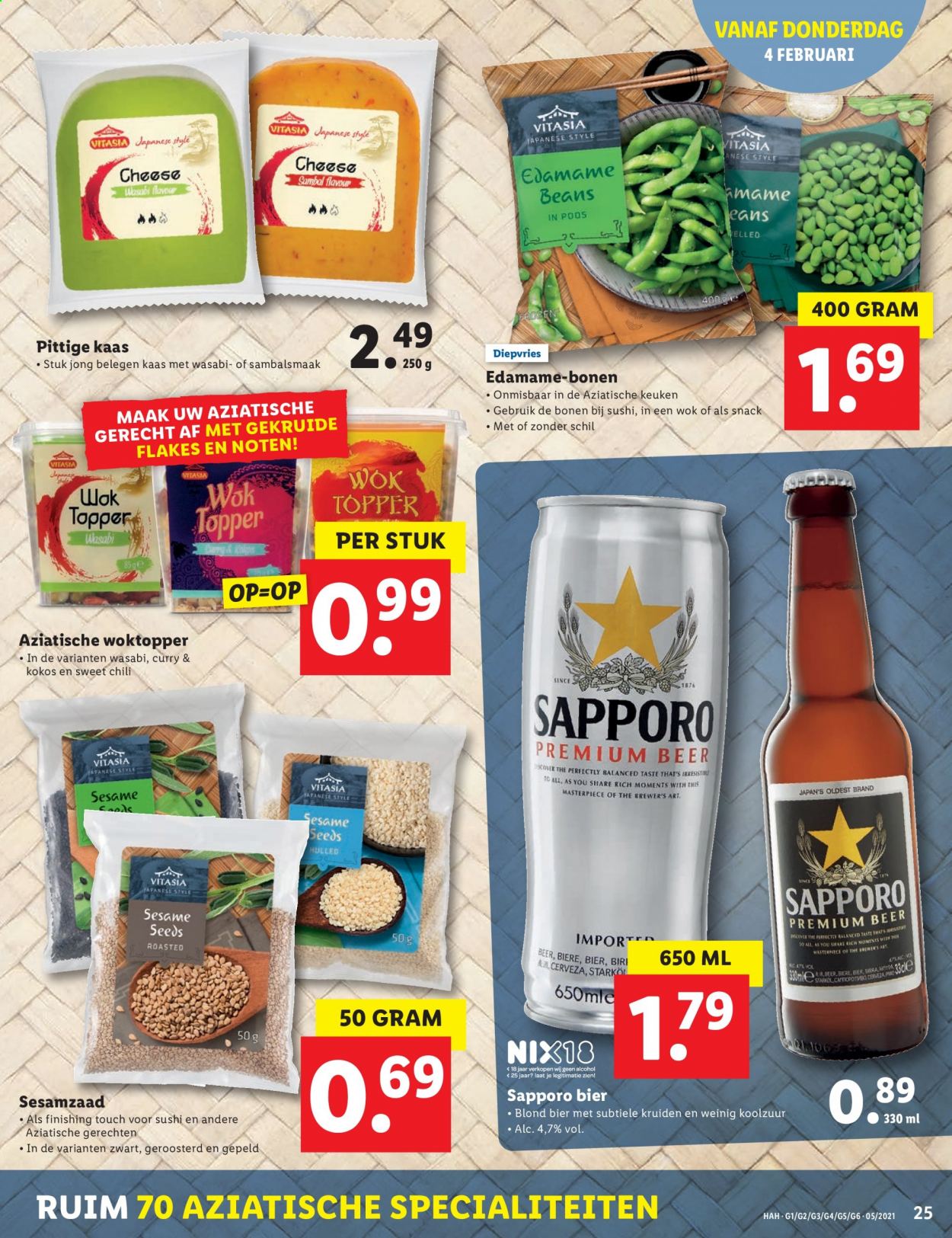 Lidl-aanbieding - 1-2-2021 - 7-2-2021. Pagina 25