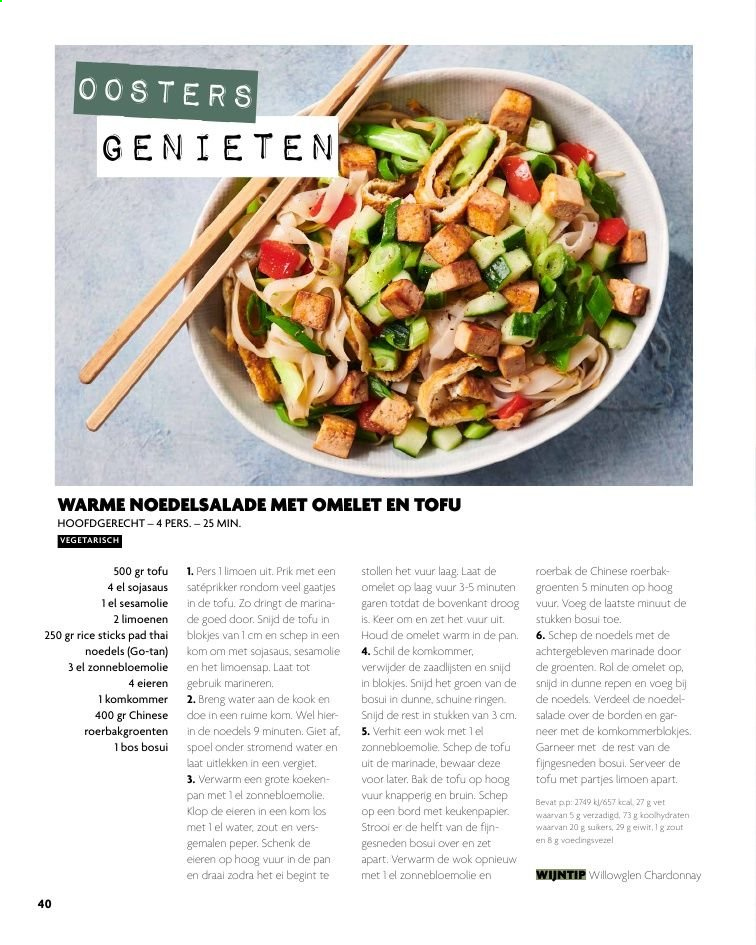 DekaMarkt-aanbieding. Pagina 40