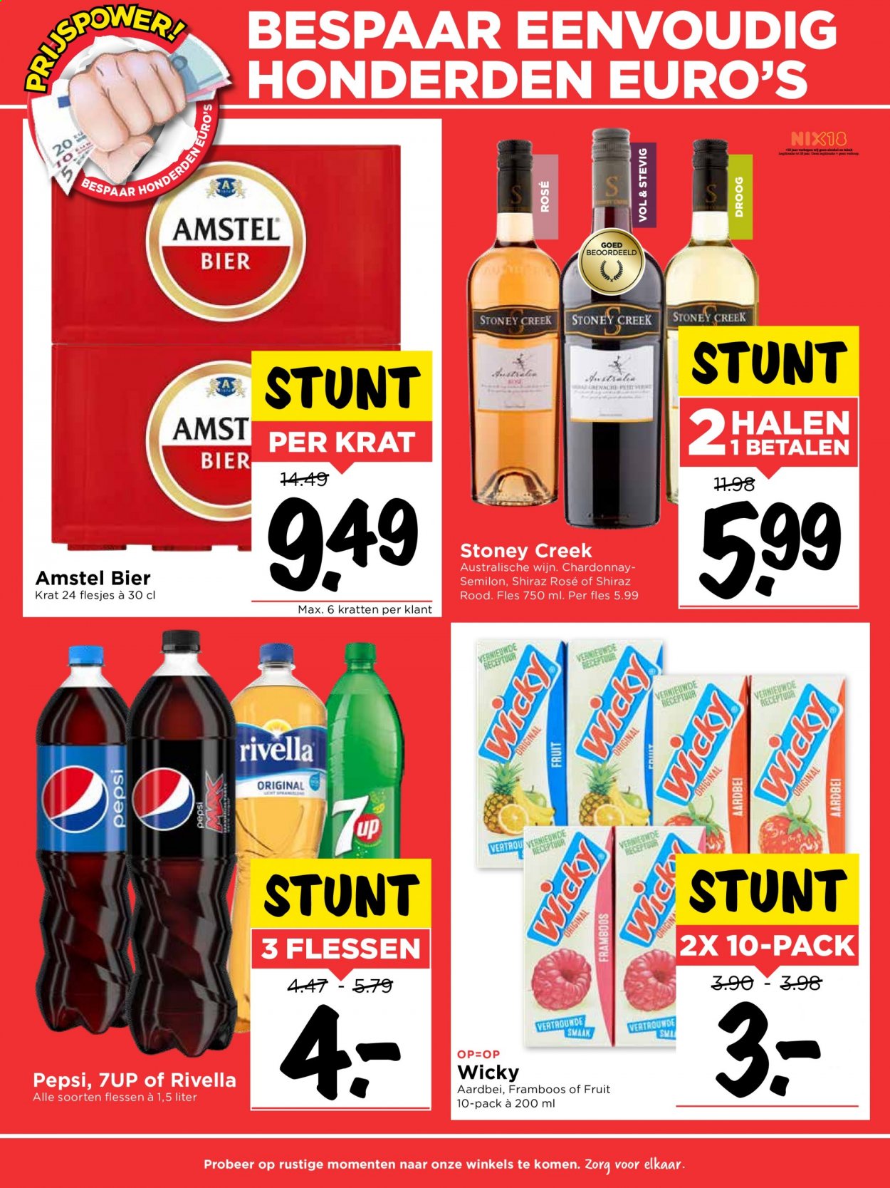 Vomar-aanbieding - 31-1-2021 - 6-2-2021. Pagina 3