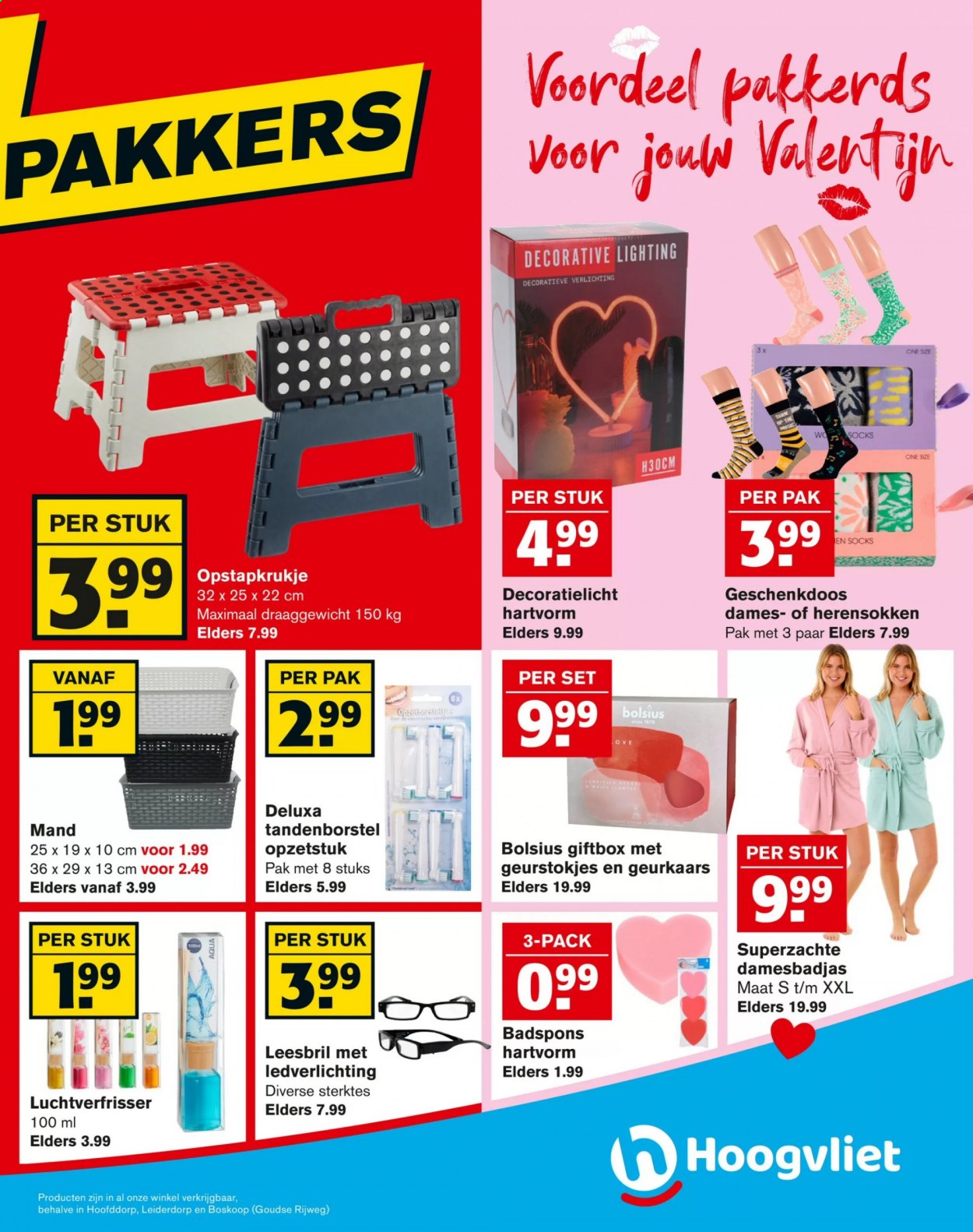 Hoogvliet-aanbieding - 3-2-2021 - 9-2-2021. Pagina 27