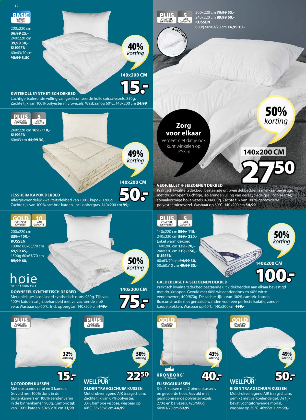 JYSK-aanbieding - 1-2-2021 - 14-2-2021. Pagina 12