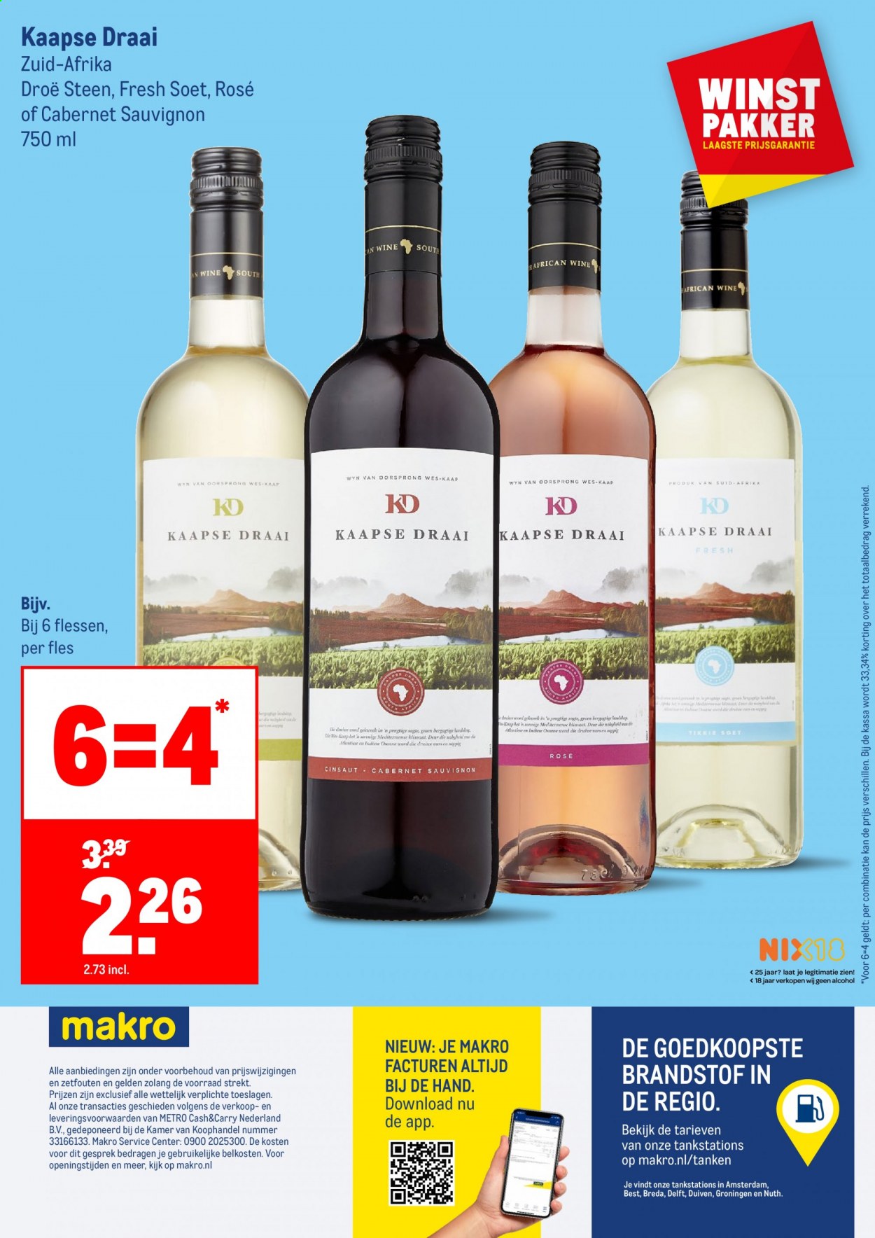 Makro-aanbieding - 3-2-2021 - 2-3-2021. Pagina 32