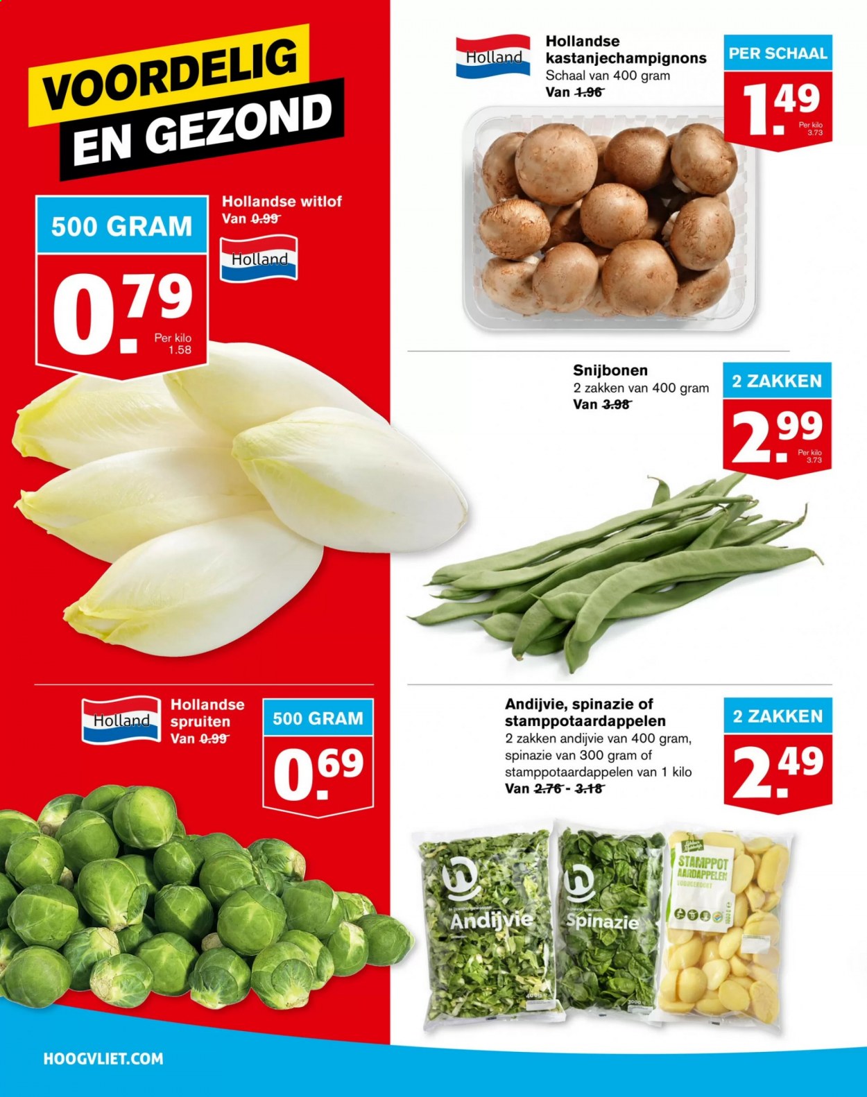 Hoogvliet-aanbieding - 10-2-2021 - 16-2-2021. Pagina 6