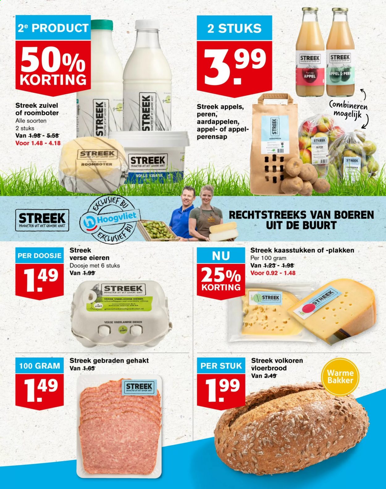Hoogvliet-aanbieding - 10-2-2021 - 16-2-2021. Pagina 9