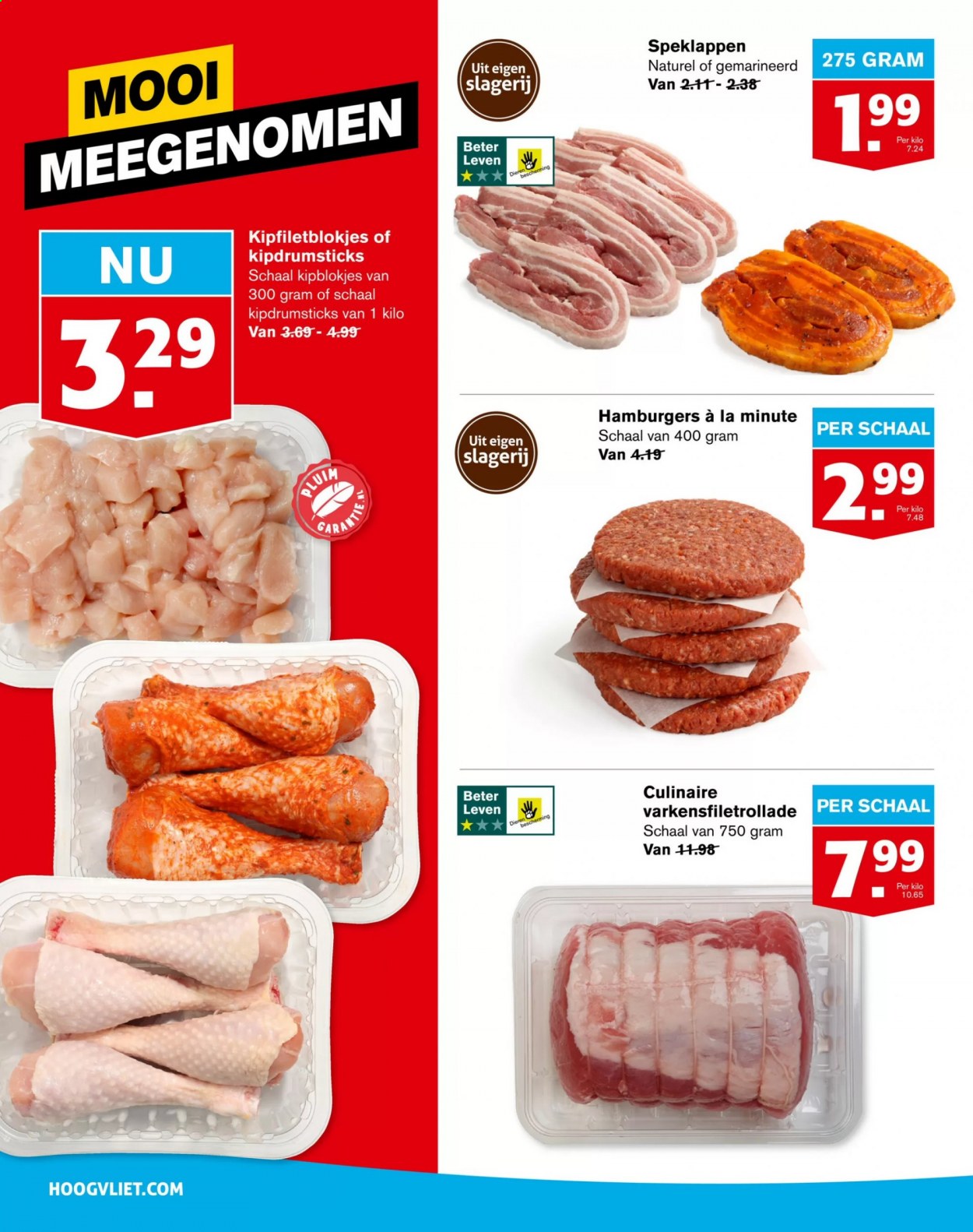 Hoogvliet-aanbieding - 10-2-2021 - 16-2-2021. Pagina 10
