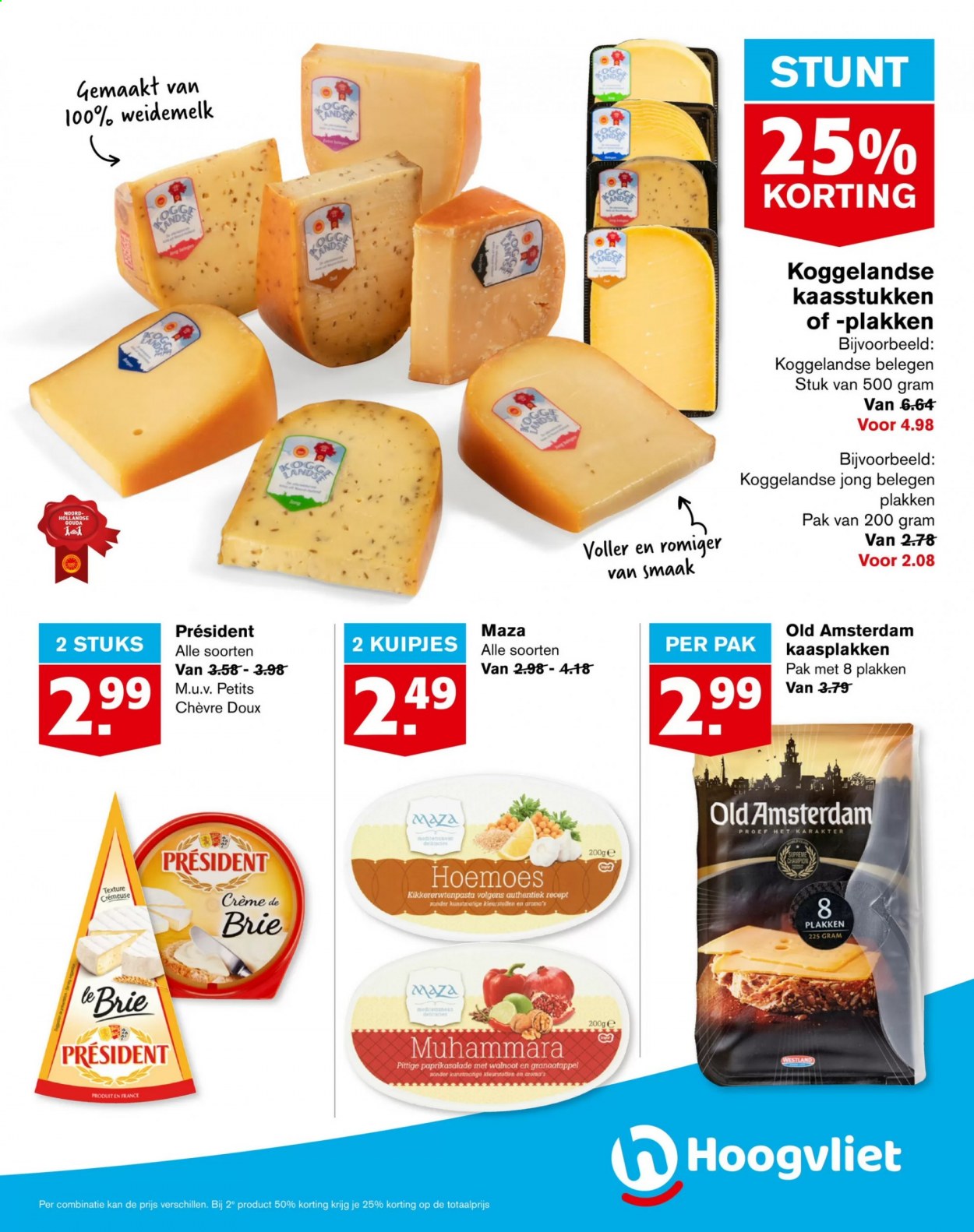 Hoogvliet-aanbieding - 10-2-2021 - 16-2-2021. Pagina 15