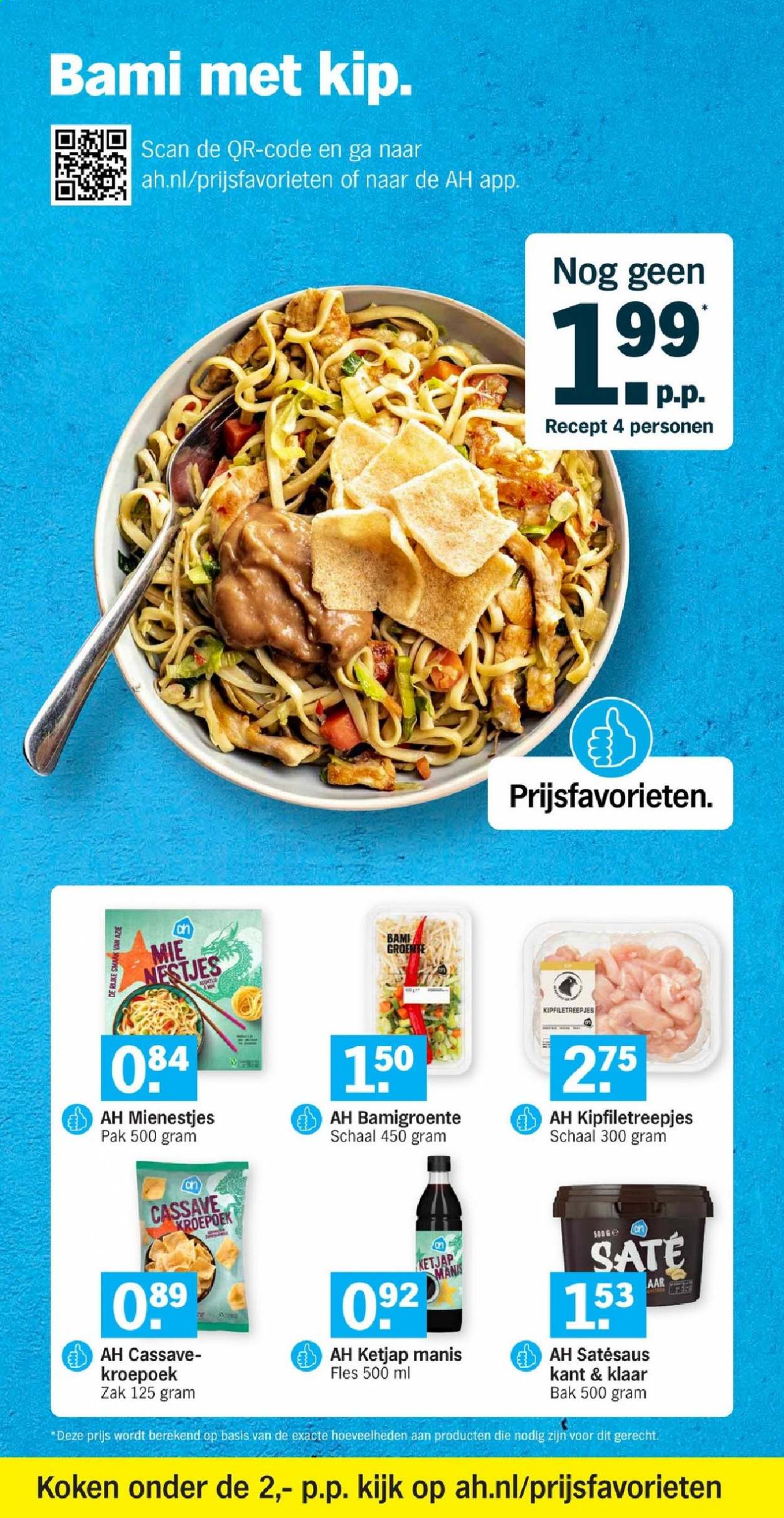Albert Heijn-aanbieding. Pagina 8