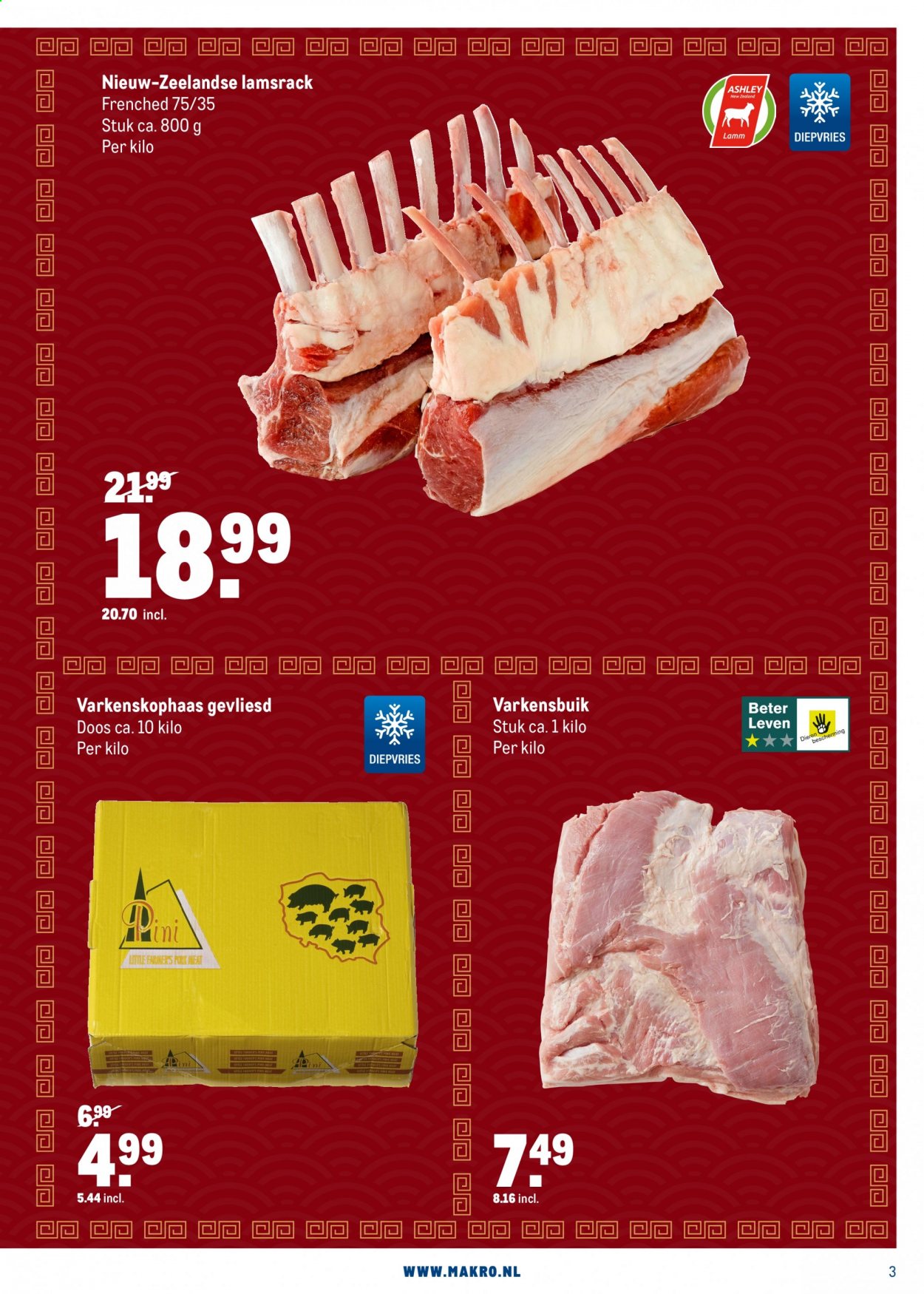 Makro-aanbieding - 8-2-2021 - 26-2-2021. Pagina 3
