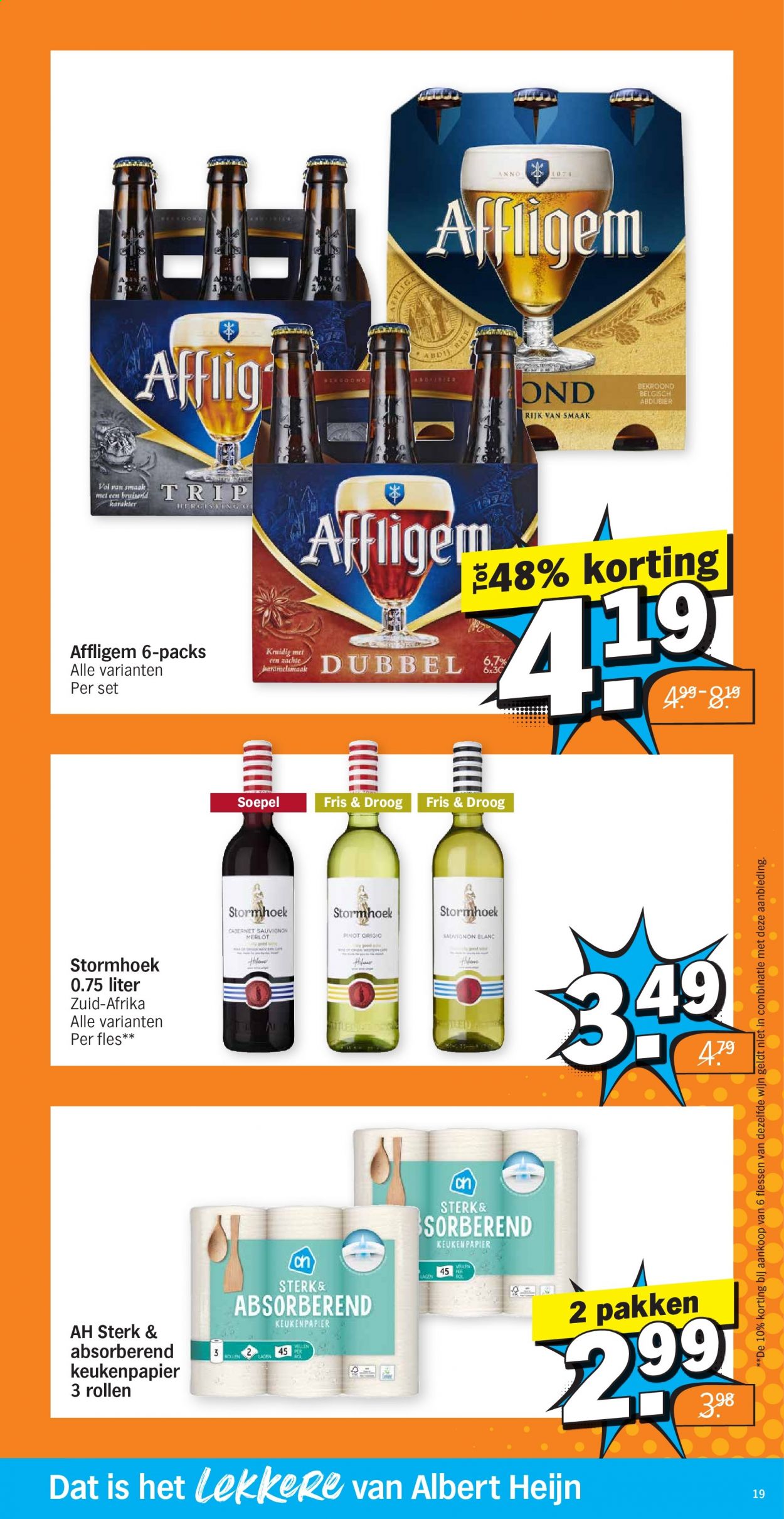 Albert Heijn-aanbieding - 8-2-2021 - 14-2-2021. Pagina 19