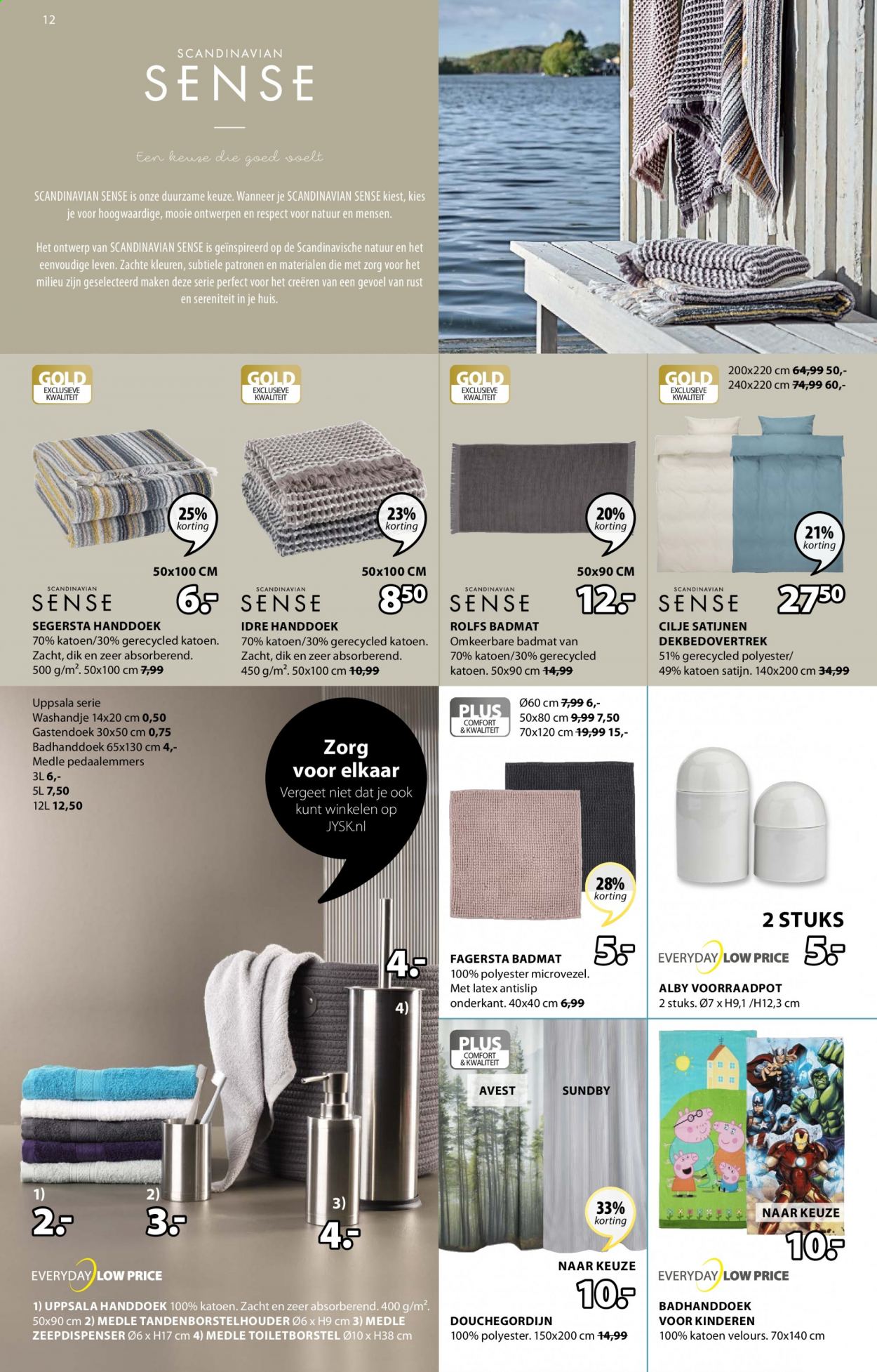 JYSK-aanbieding - 8-2-2021 - 21-2-2021. Pagina 12