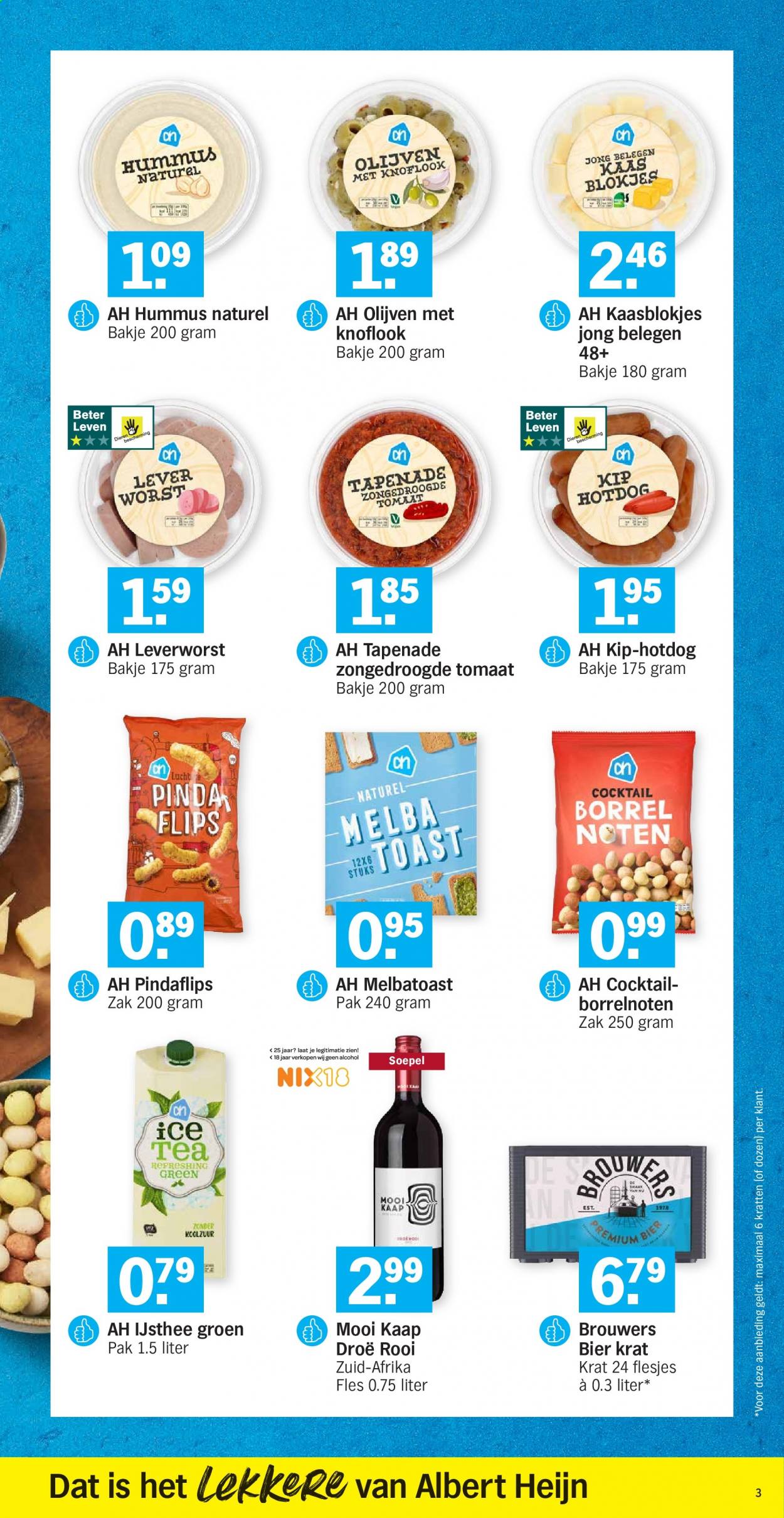 Albert Heijn-aanbieding - 15-2-2021 - 21-2-2021. Pagina 3