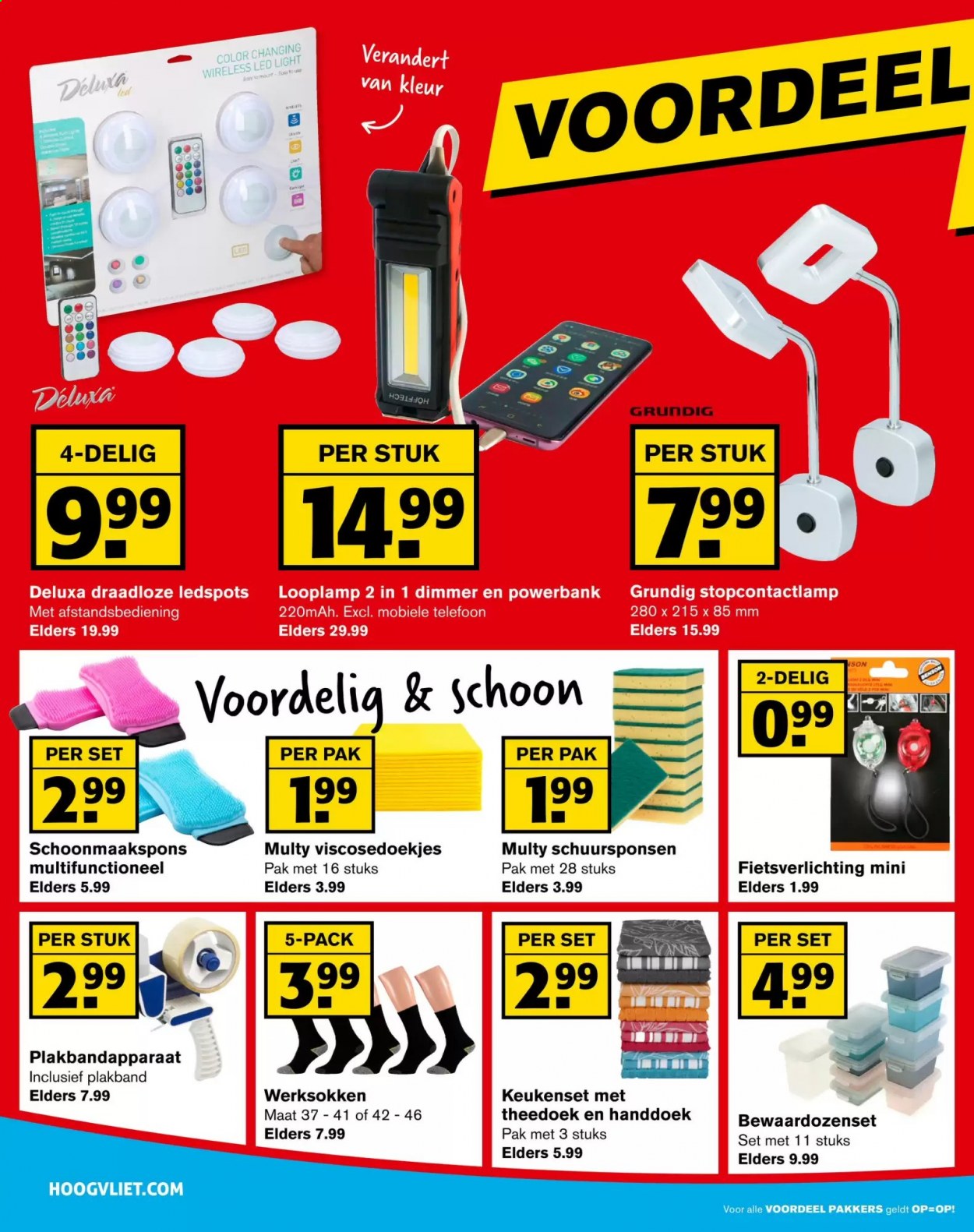 Hoogvliet-aanbieding - 17-2-2021 - 23-2-2021. Pagina 26