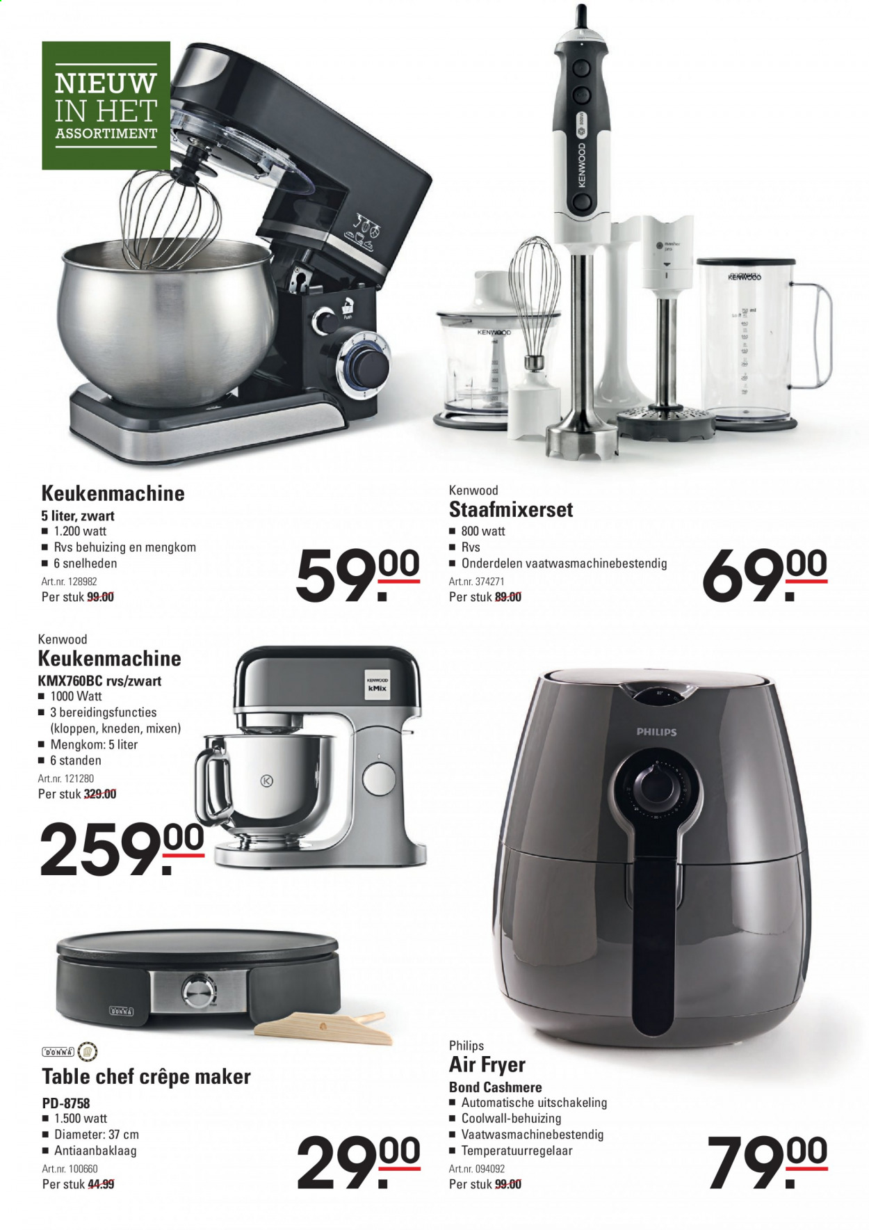 Sligro-aanbieding - 18-2-2021 - 8-3-2021. Pagina 3