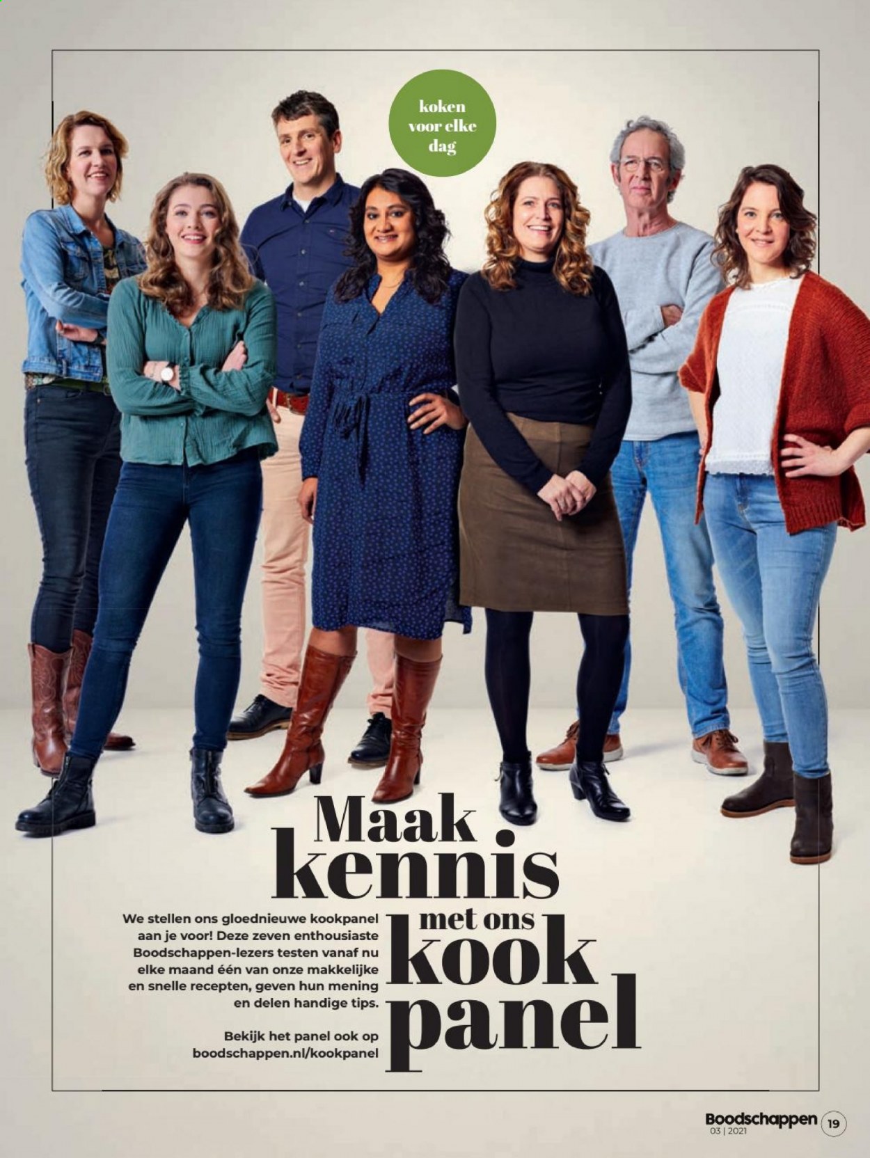 Boni-aanbieding - 1-3-2021 - 31-3-2021. Pagina 15