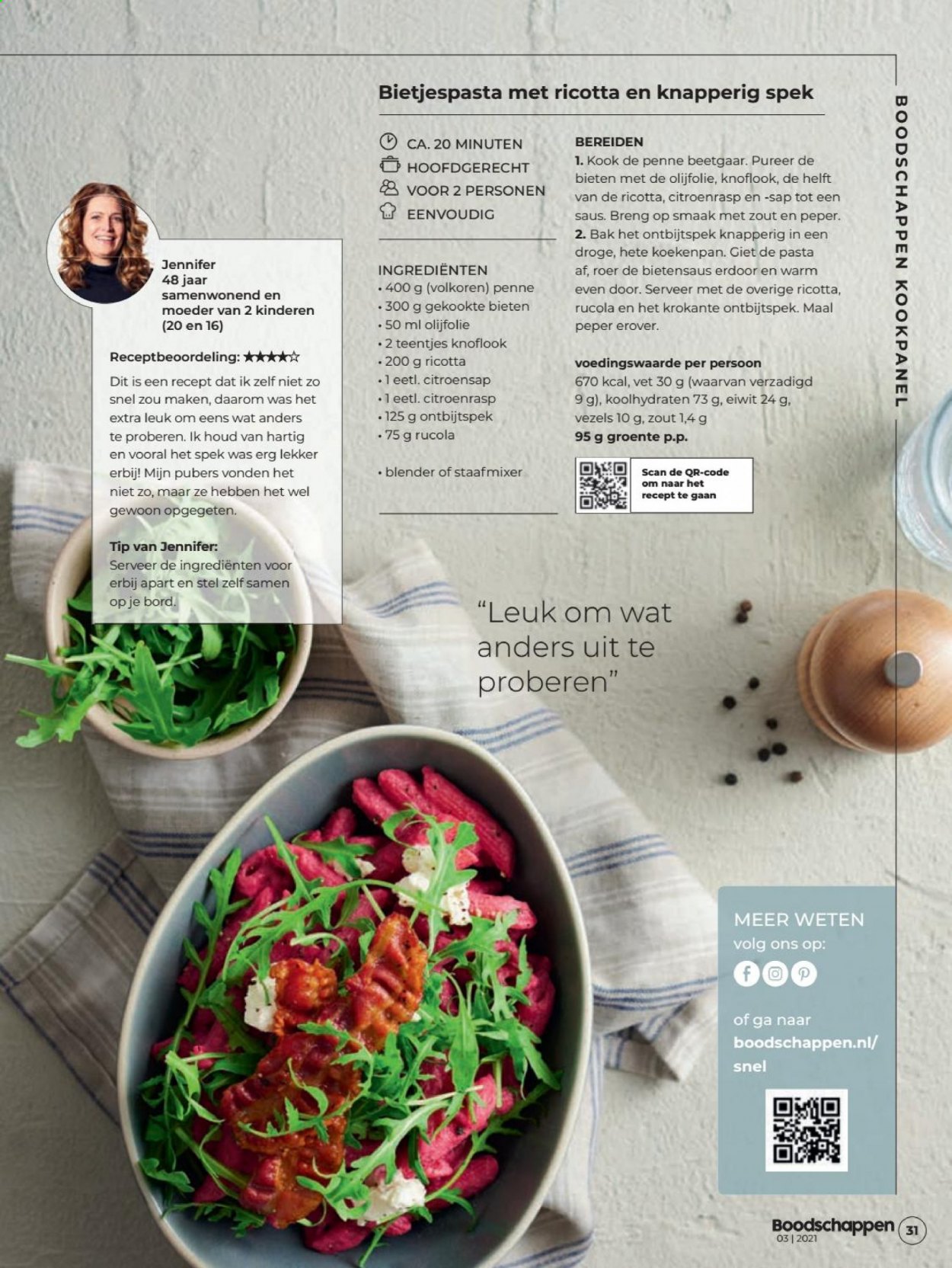 Boni-aanbieding - 1-3-2021 - 31-3-2021. Pagina 27