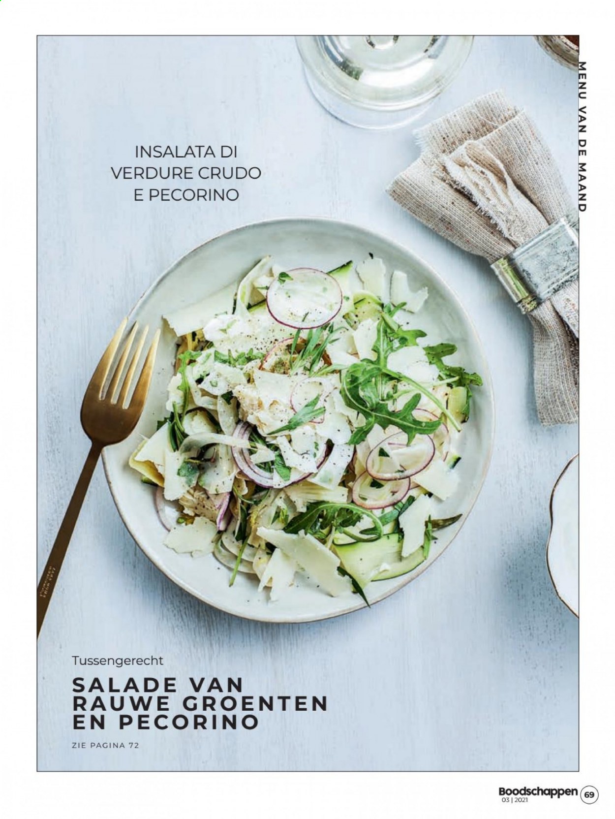 Boni-aanbieding - 1-3-2021 - 31-3-2021. Pagina 65