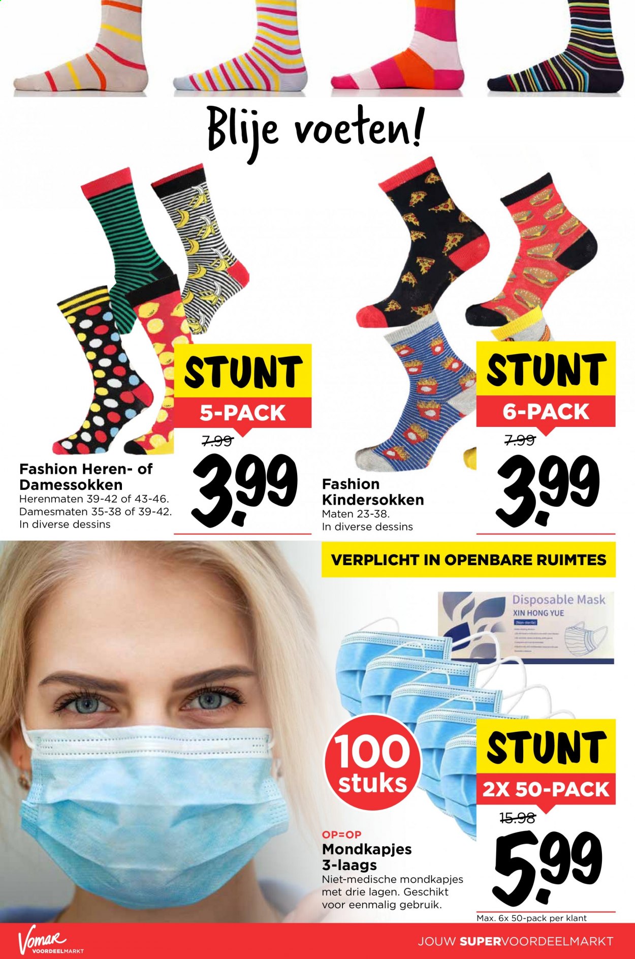 Vomar-aanbieding - 18-2-2021 - 20-2-2021. Pagina 12