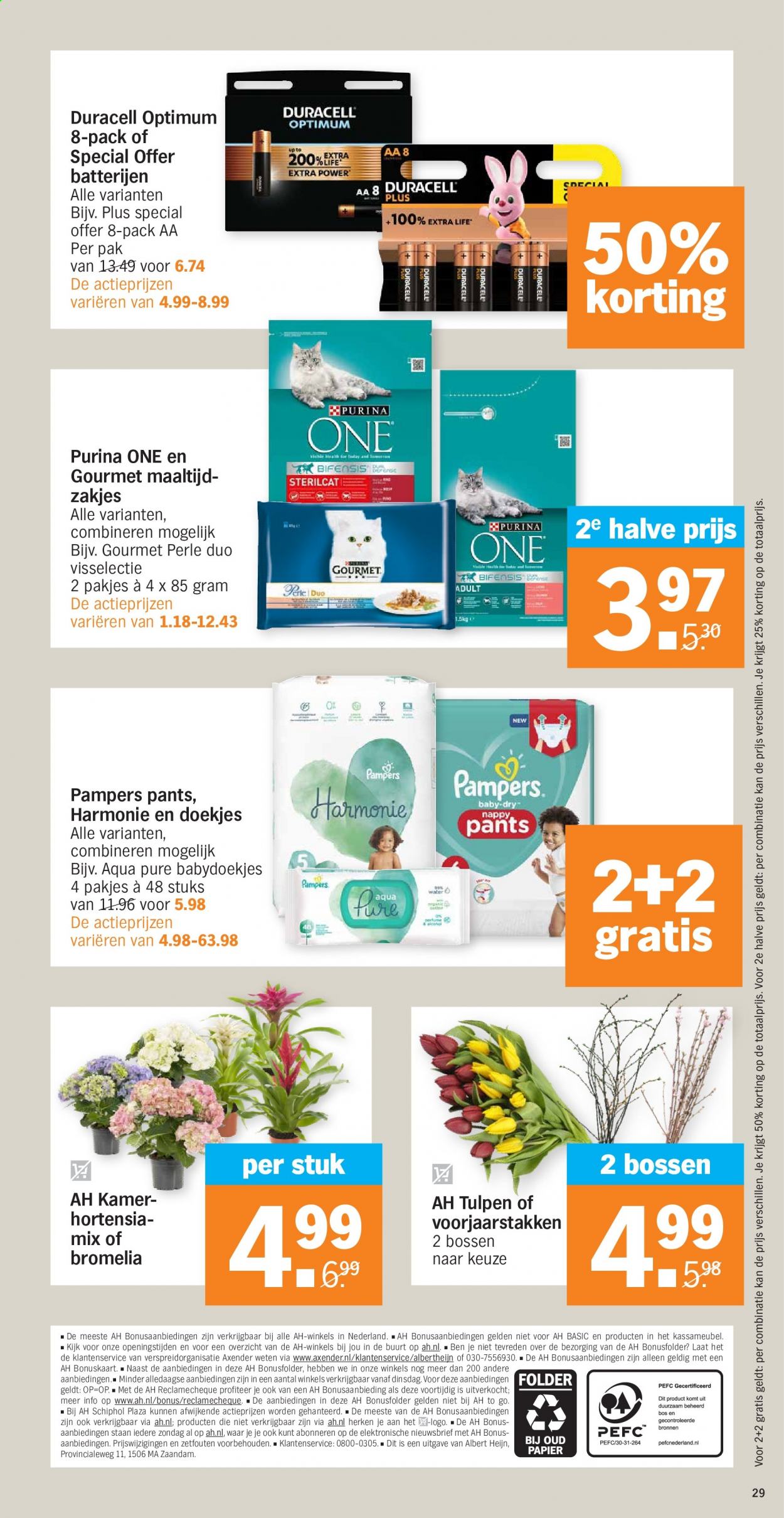 thumbnail - Albert Heijn-aanbieding - 22-2-2021 - 28-2-2021 -  producten in de aanbieding - Pampers. Pagina 29.