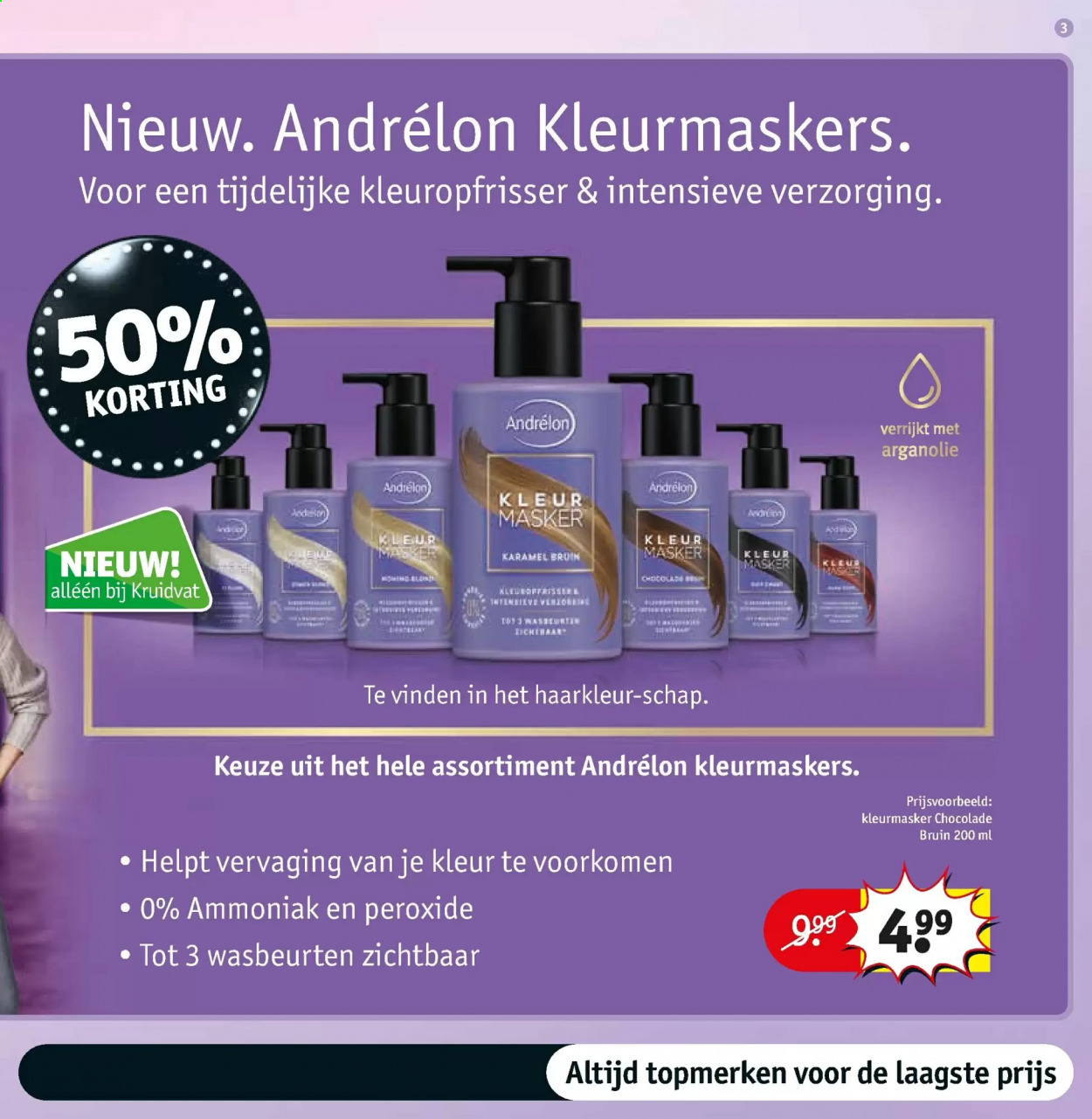 Kruidvat-aanbieding - 23-2-2021 - 7-3-2021. Pagina 3