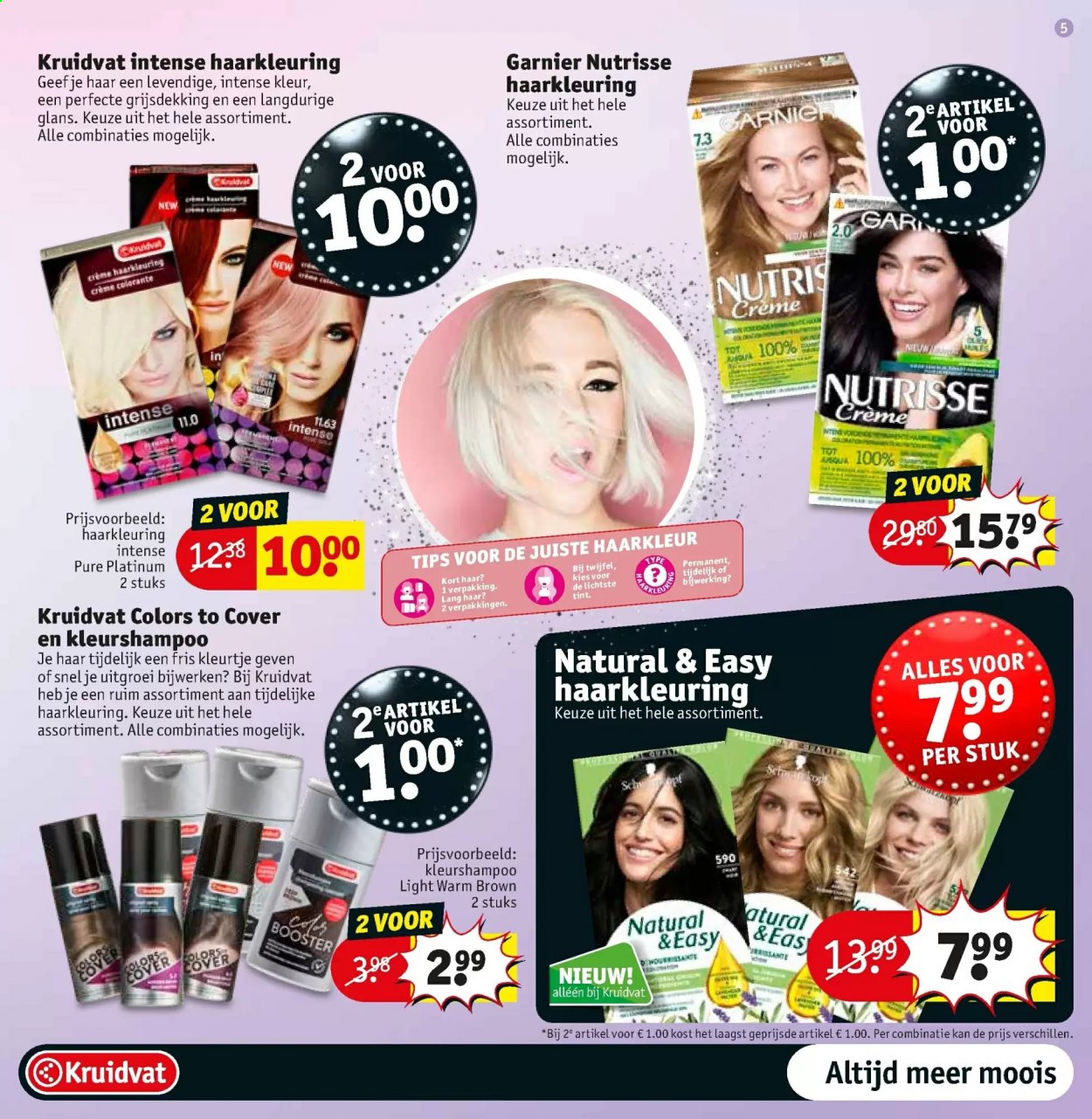 Kruidvat-aanbieding - 23-2-2021 - 7-3-2021. Pagina 5