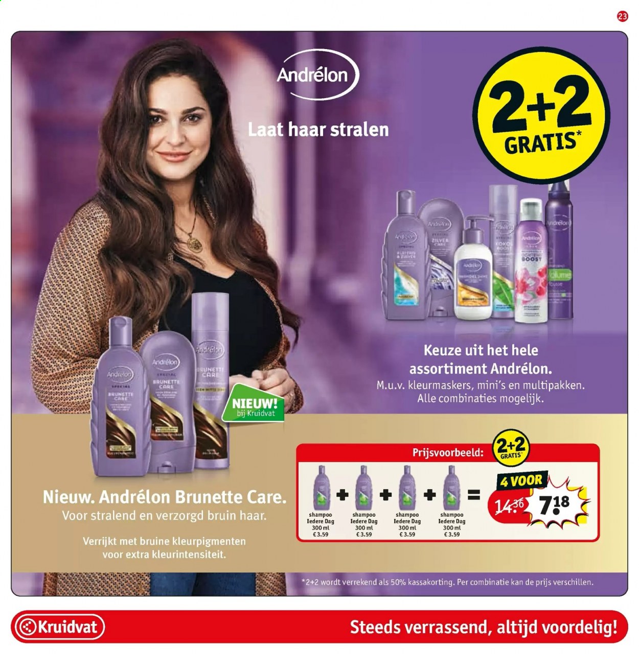 Kruidvat-aanbieding - 23-2-2021 - 7-3-2021. Pagina 23