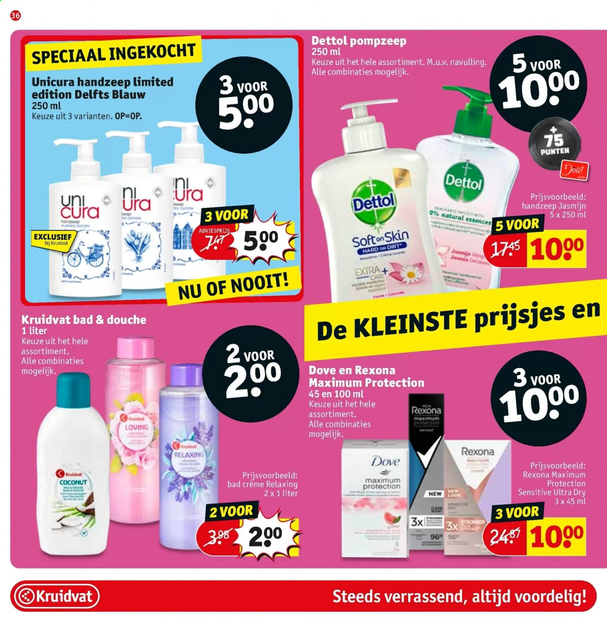 Kruidvat-aanbieding - 23-2-2021 - 7-3-2021. Pagina 36