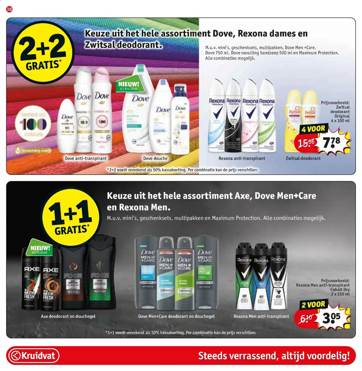 Kruidvat-aanbieding - 23-2-2021 - 7-3-2021. Pagina 38