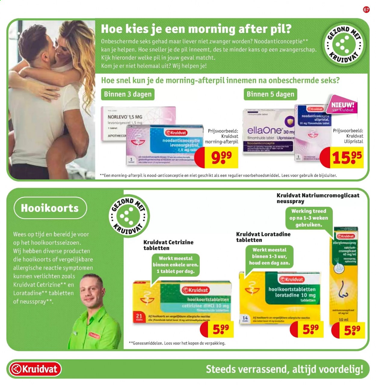 Kruidvat-aanbieding - 23-2-2021 - 7-3-2021. Pagina 67