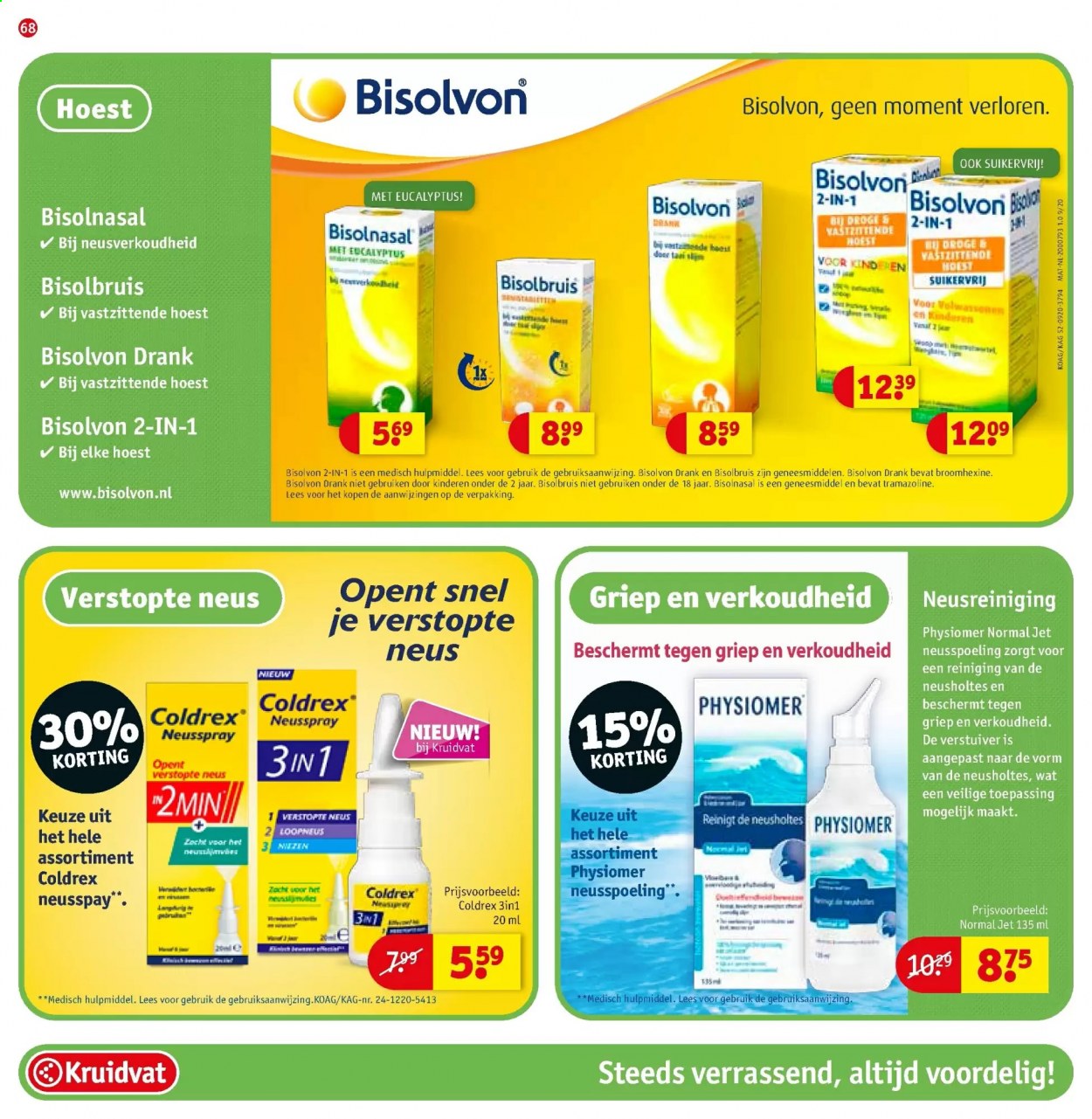 Kruidvat-aanbieding - 23-2-2021 - 7-3-2021. Pagina 68