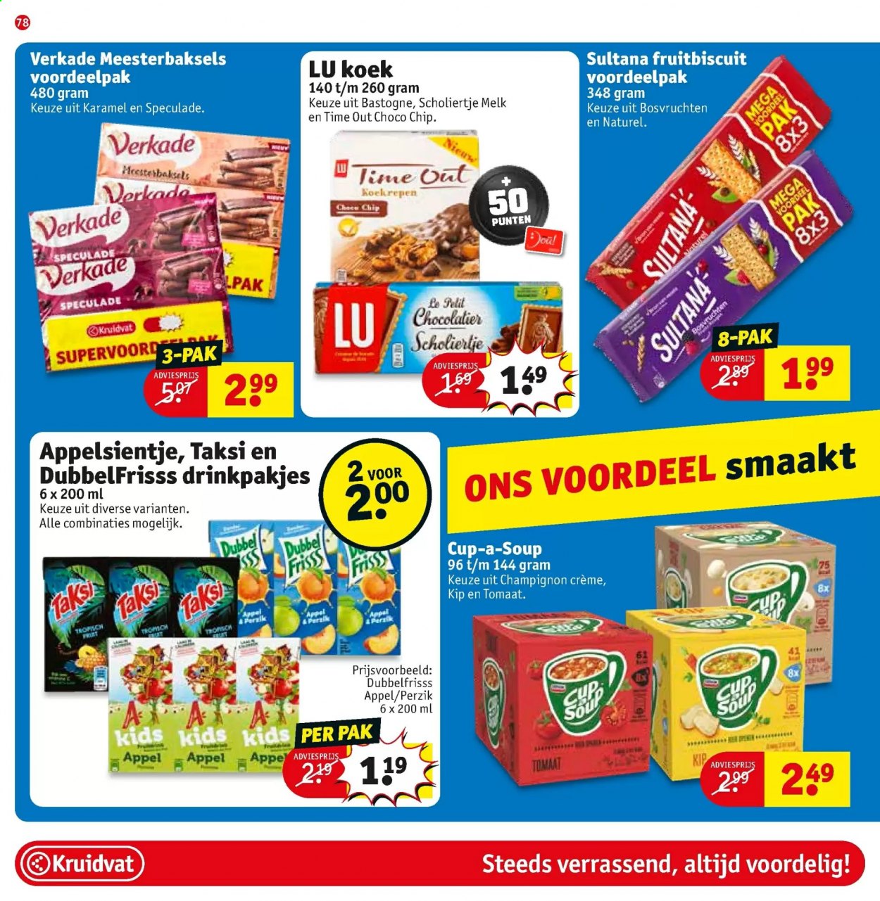 Kruidvat-aanbieding - 23-2-2021 - 7-3-2021. Pagina 78
