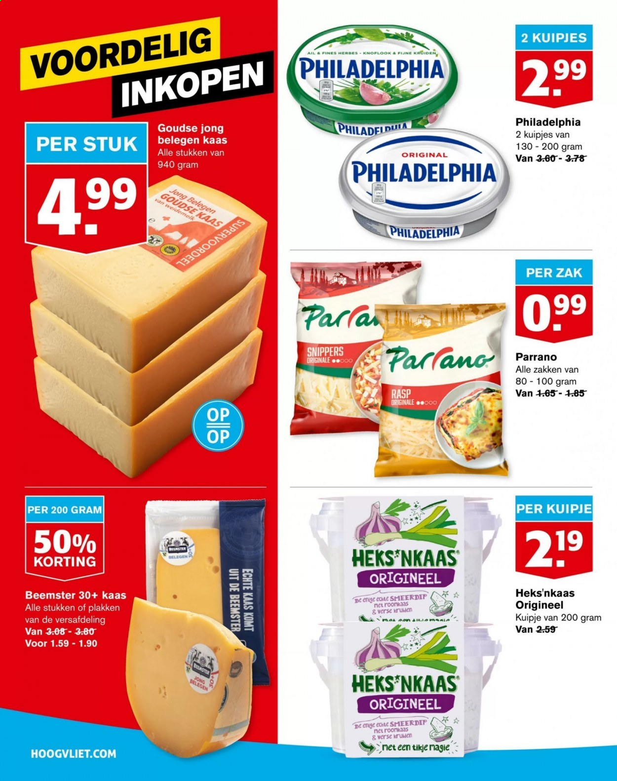 Hoogvliet-aanbieding - 24-2-2021 - 2-3-2021. Pagina 14