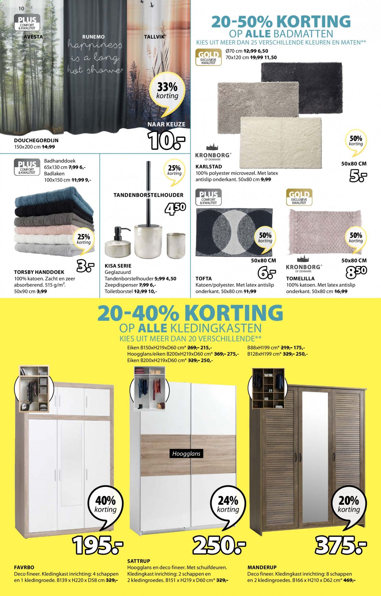JYSK-aanbieding - 22-2-2021 - 7-3-2021. Pagina 10