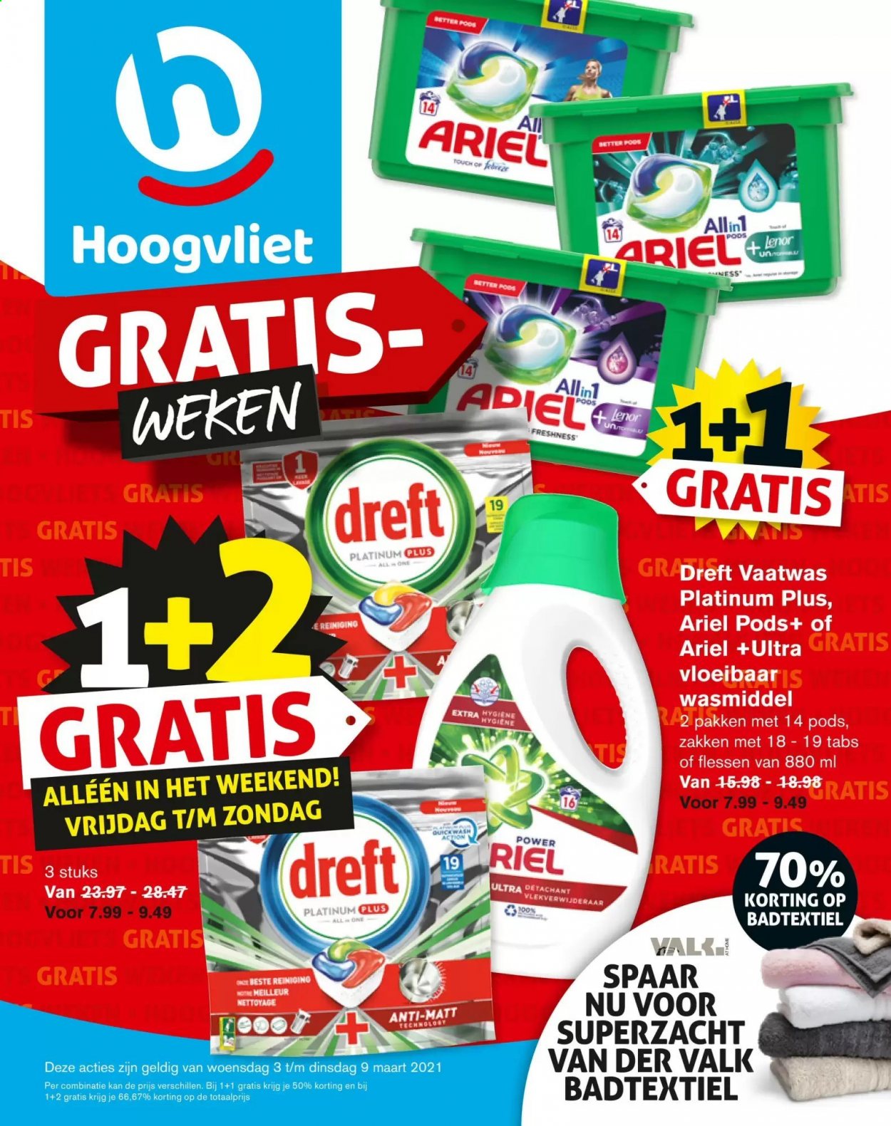 thumbnail - Hoogvliet-aanbieding - 3-3-2021 - 9-3-2021 -  producten in de aanbieding - Ariel, Lenor, wasmiddel, wasmachine pods, badtextiel. Pagina 1.