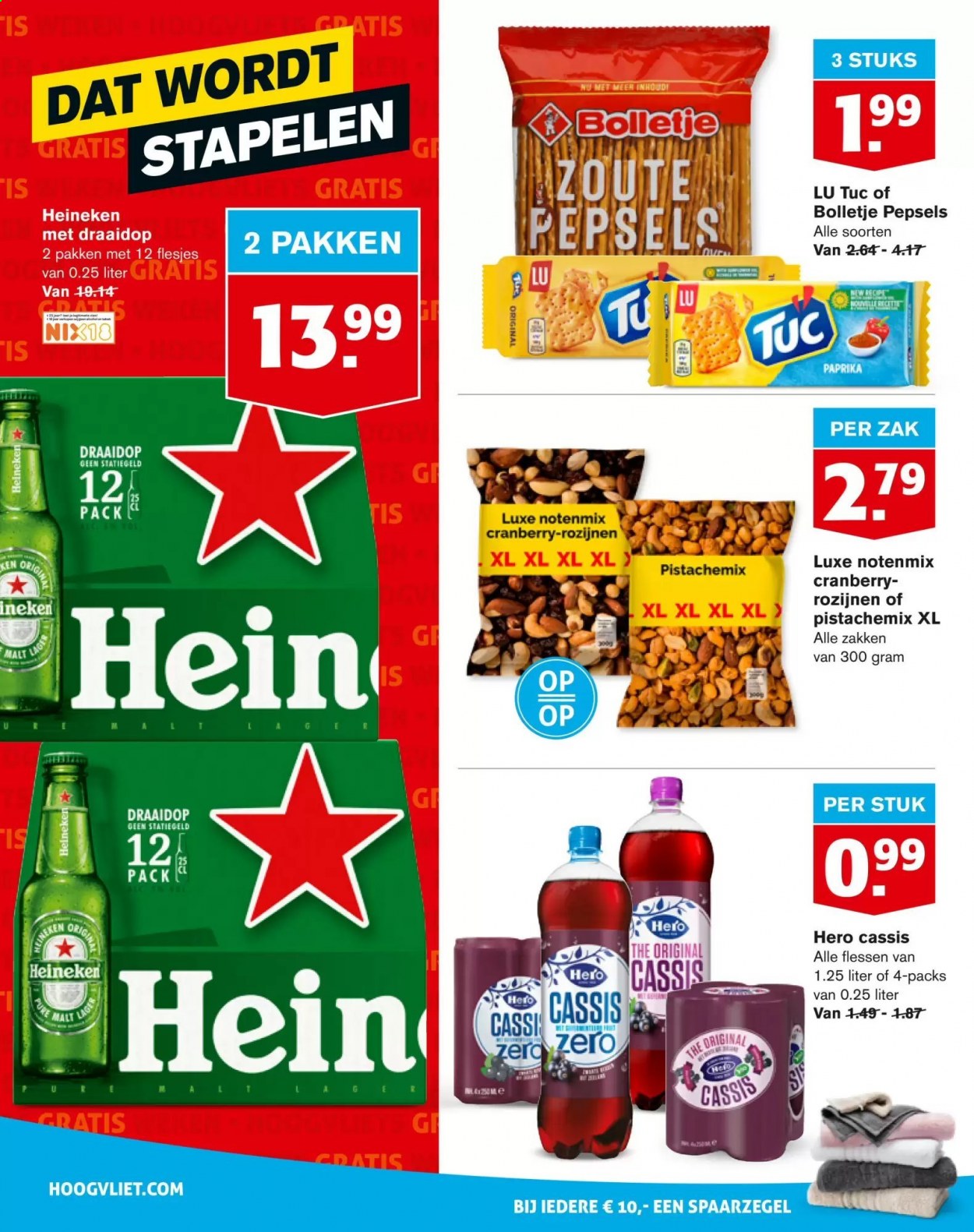 Hoogvliet-aanbieding - 3-3-2021 - 9-3-2021. Pagina 26