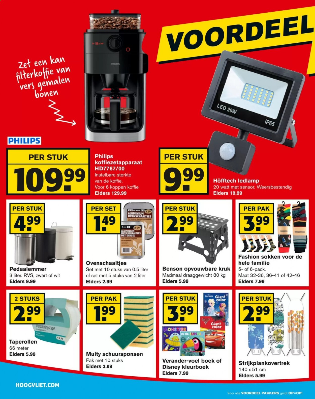 Hoogvliet-aanbieding - 3-3-2021 - 9-3-2021. Pagina 30