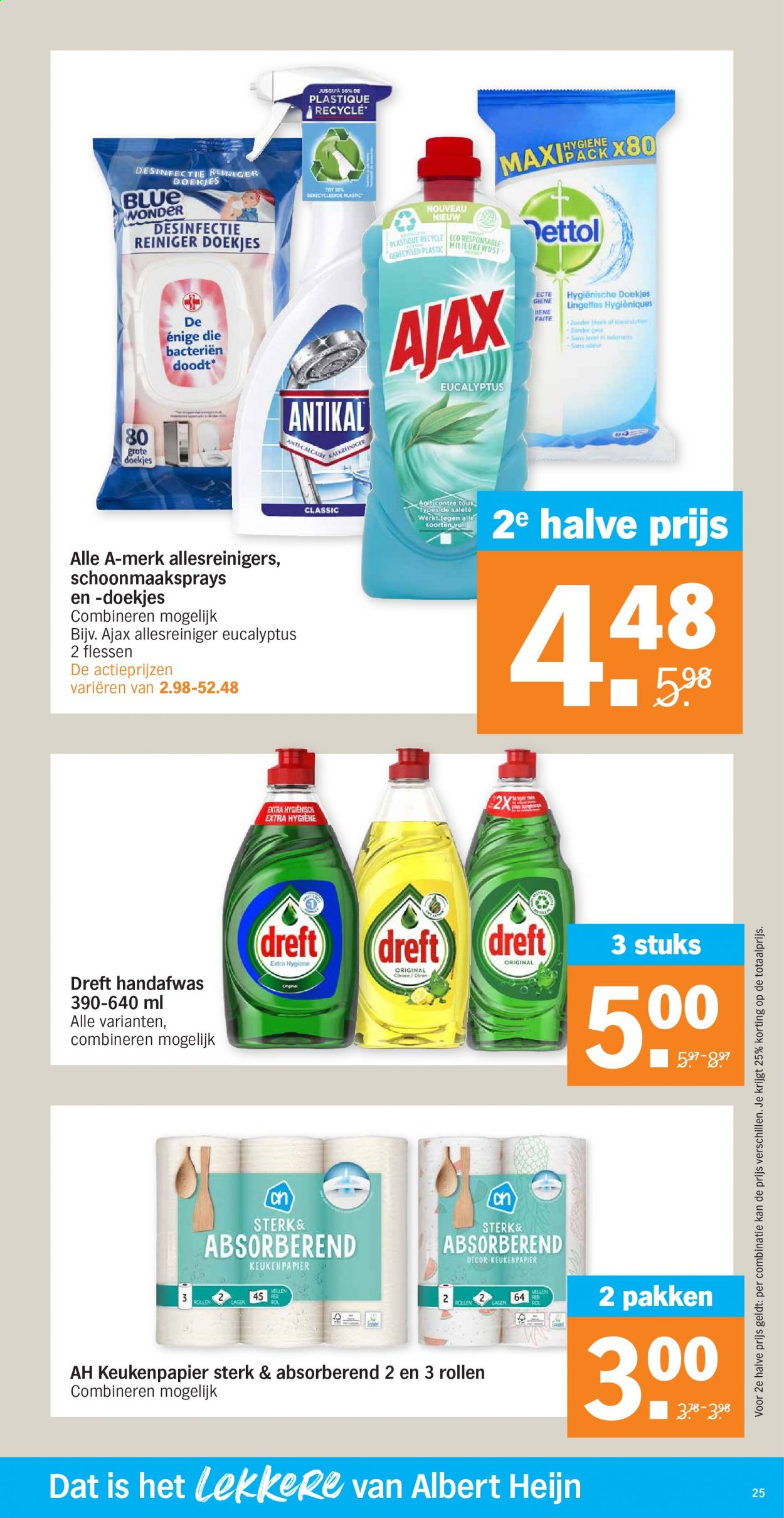 thumbnail - Albert Heijn-aanbieding - 1-3-2021 - 7-3-2021 -  producten in de aanbieding - citroen, keukenpapier, keukenrollen, Dettol, handafwas. Pagina 25.