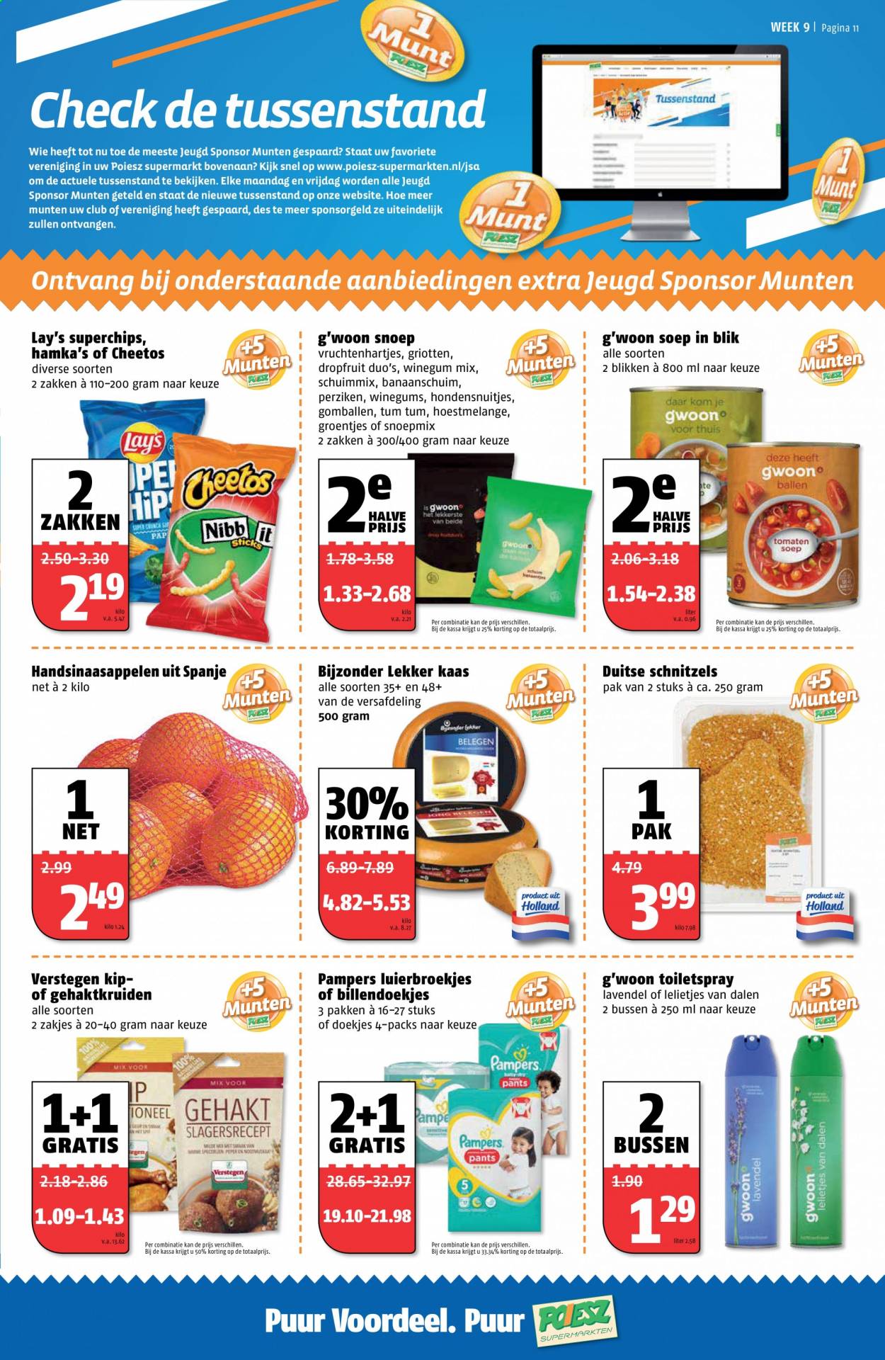 Poiesz-aanbieding - 1-3-2021 - 7-3-2021. Pagina 12