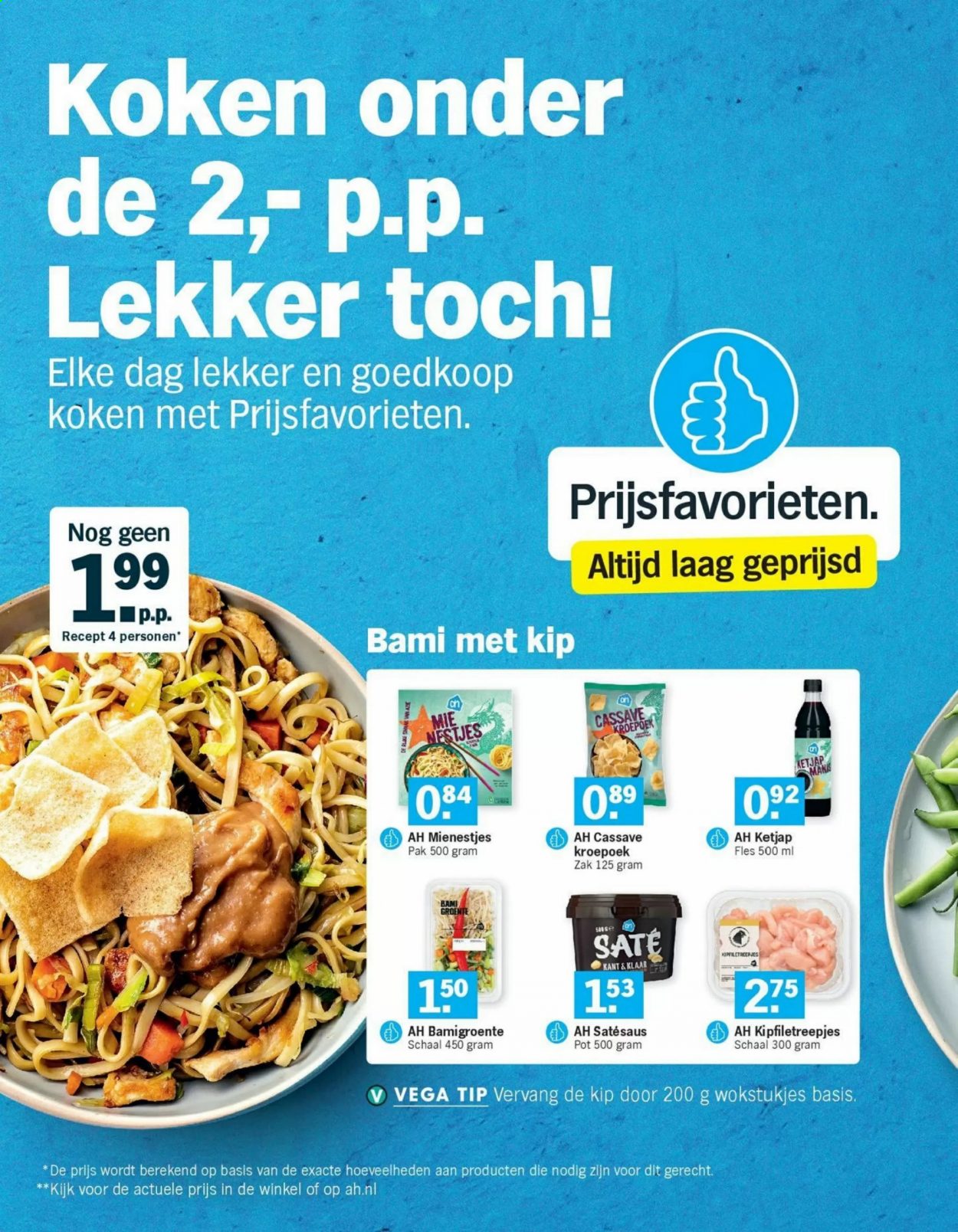 Albert Heijn-aanbieding. Pagina 2
