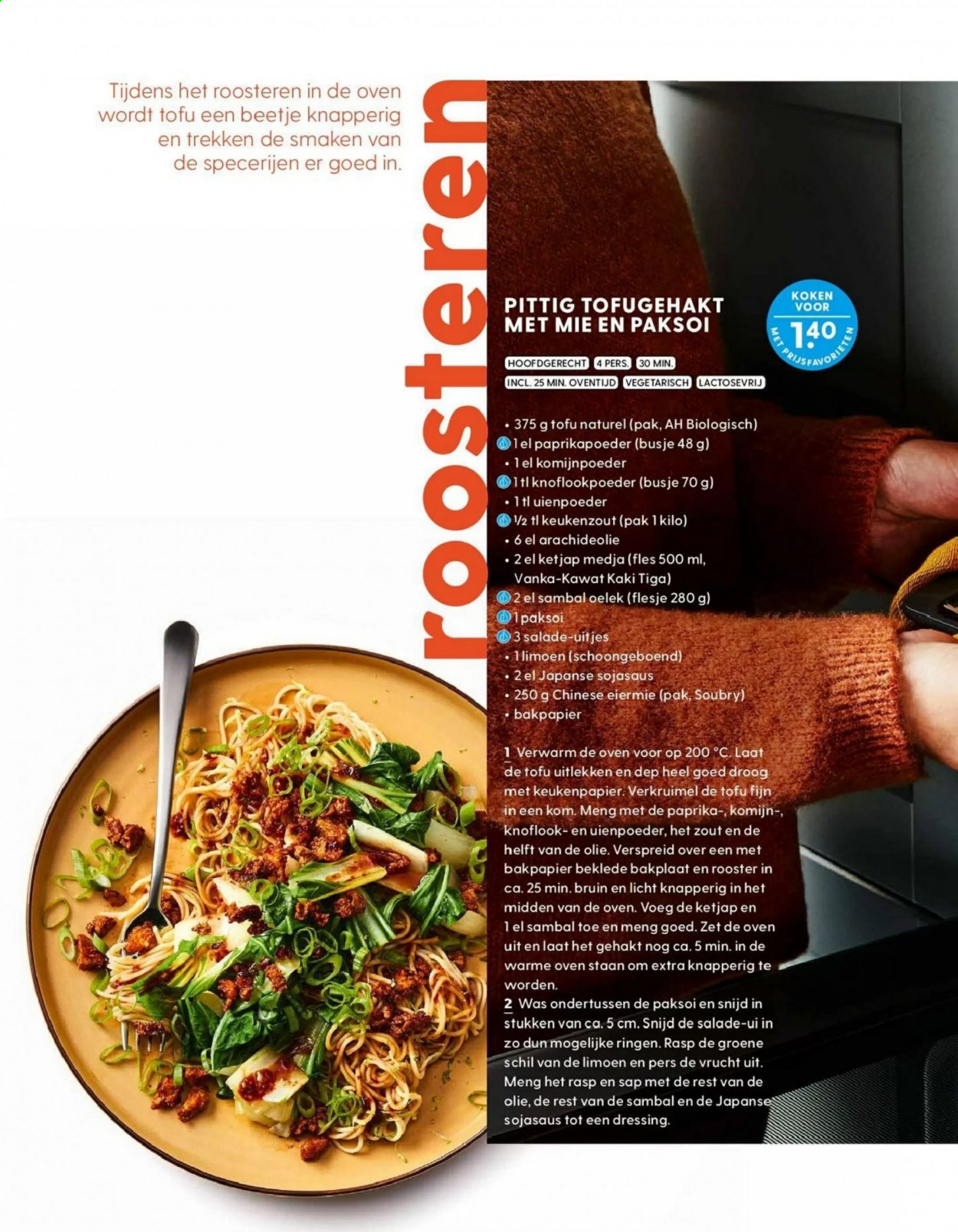 Albert Heijn-aanbieding. Pagina 14