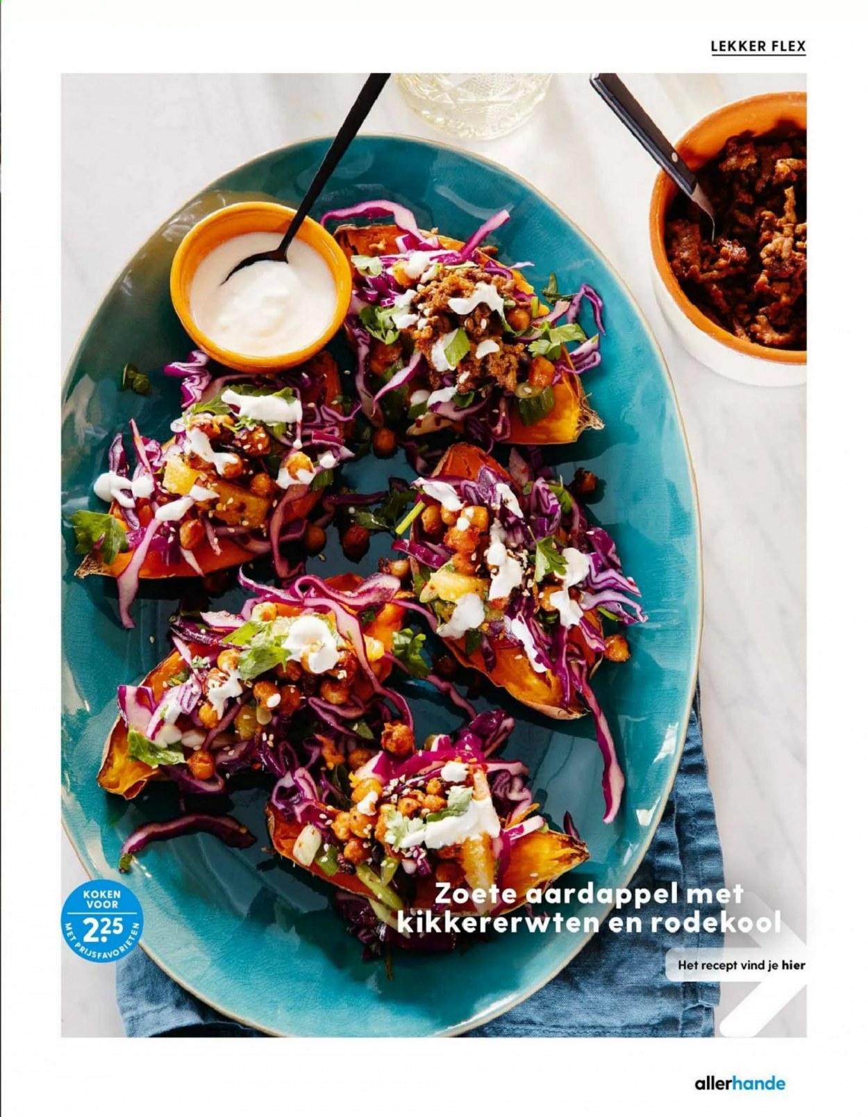 Albert Heijn-aanbieding. Pagina 41