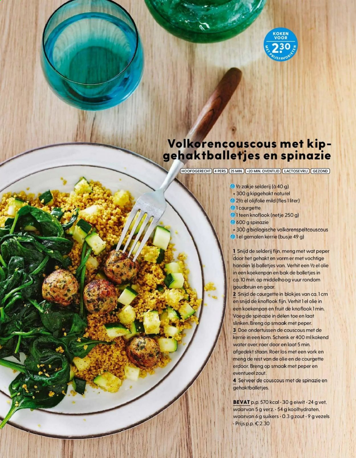 Albert Heijn-aanbieding. Pagina 52