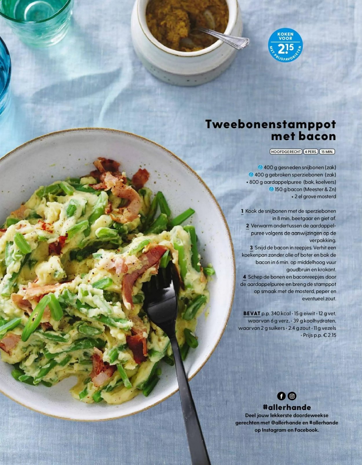 Albert Heijn-aanbieding. Pagina 56
