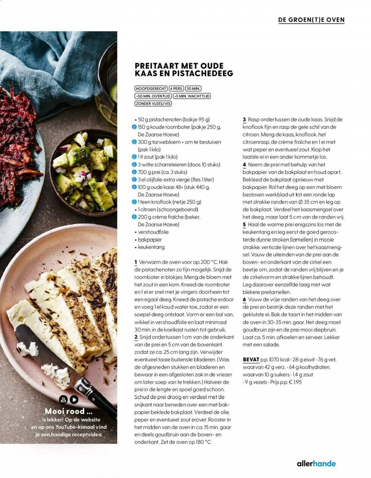 Albert Heijn-aanbieding. Pagina 79